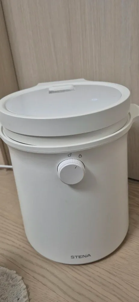 스테나 밀크팟 가열식 가습기
