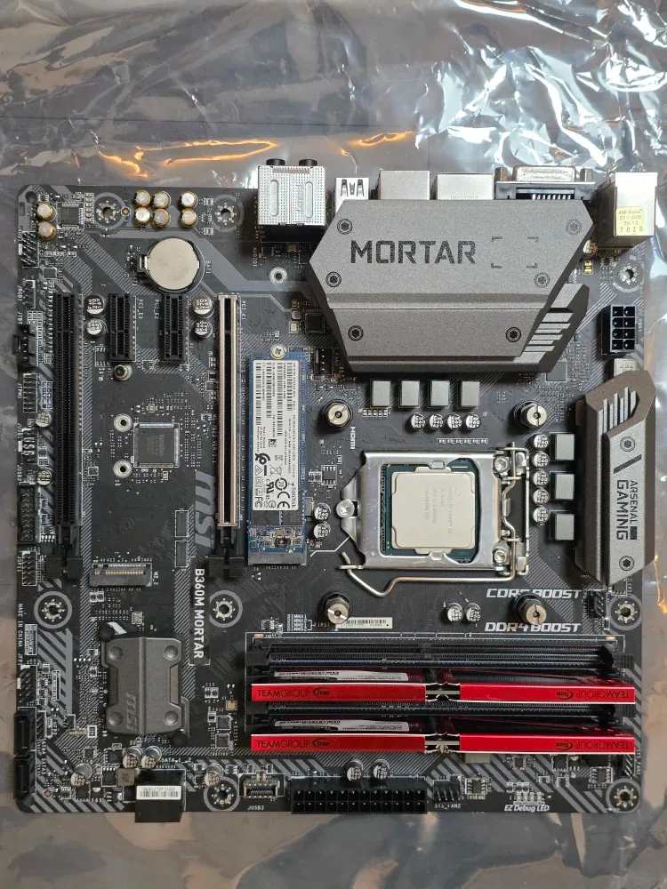 MSI B360M 박격포 + i5-8500 + 램 16GB