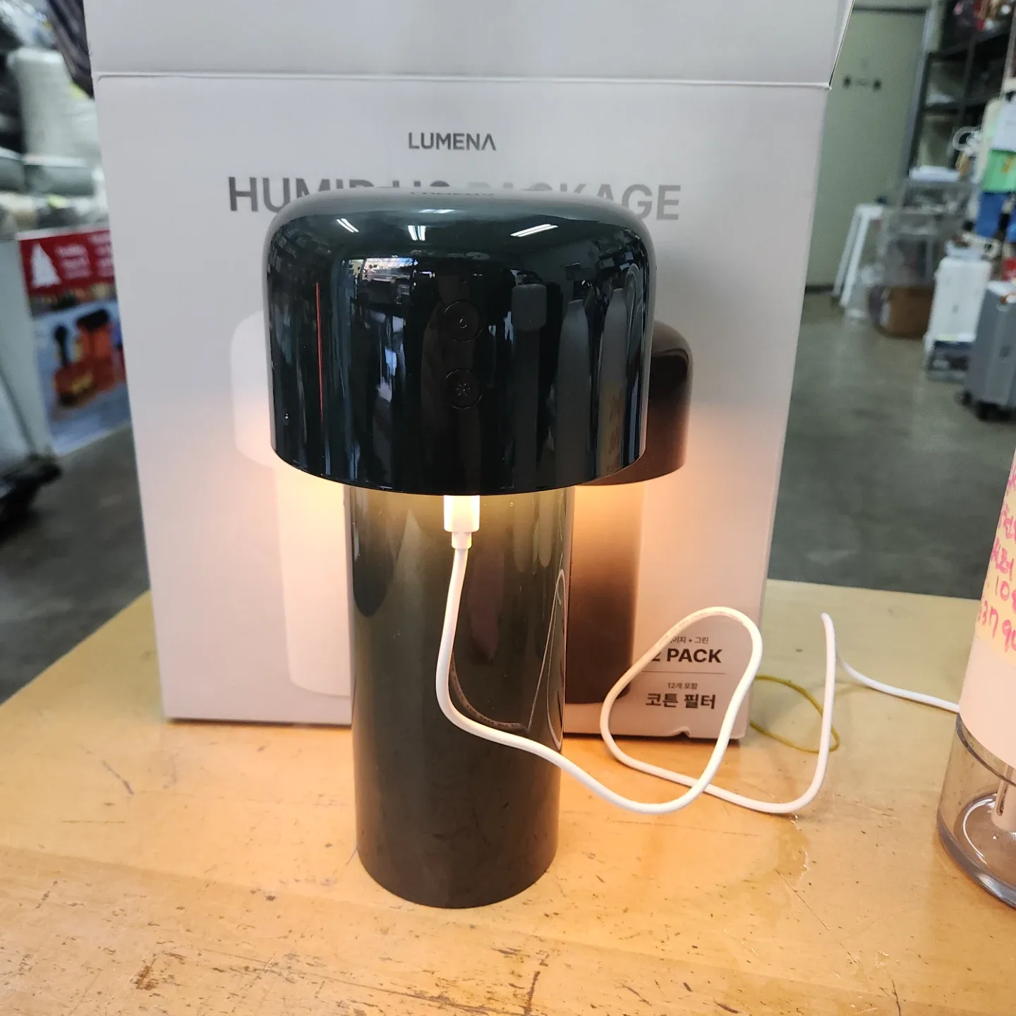 루메나 무선 가습기 1L - HUMID H6 코스트코 684390