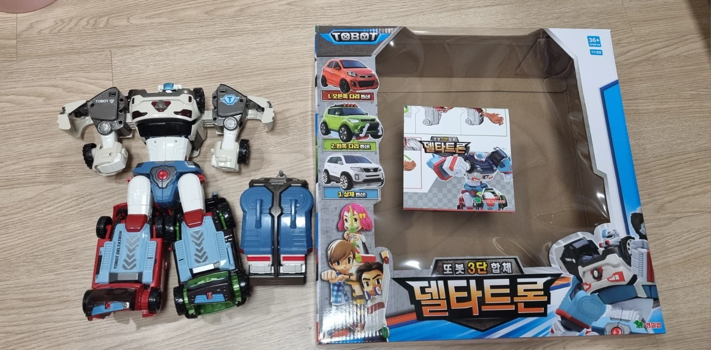 또봇 델타트론 3단 합체 로봇 | 유아동 | 당근 중고거래