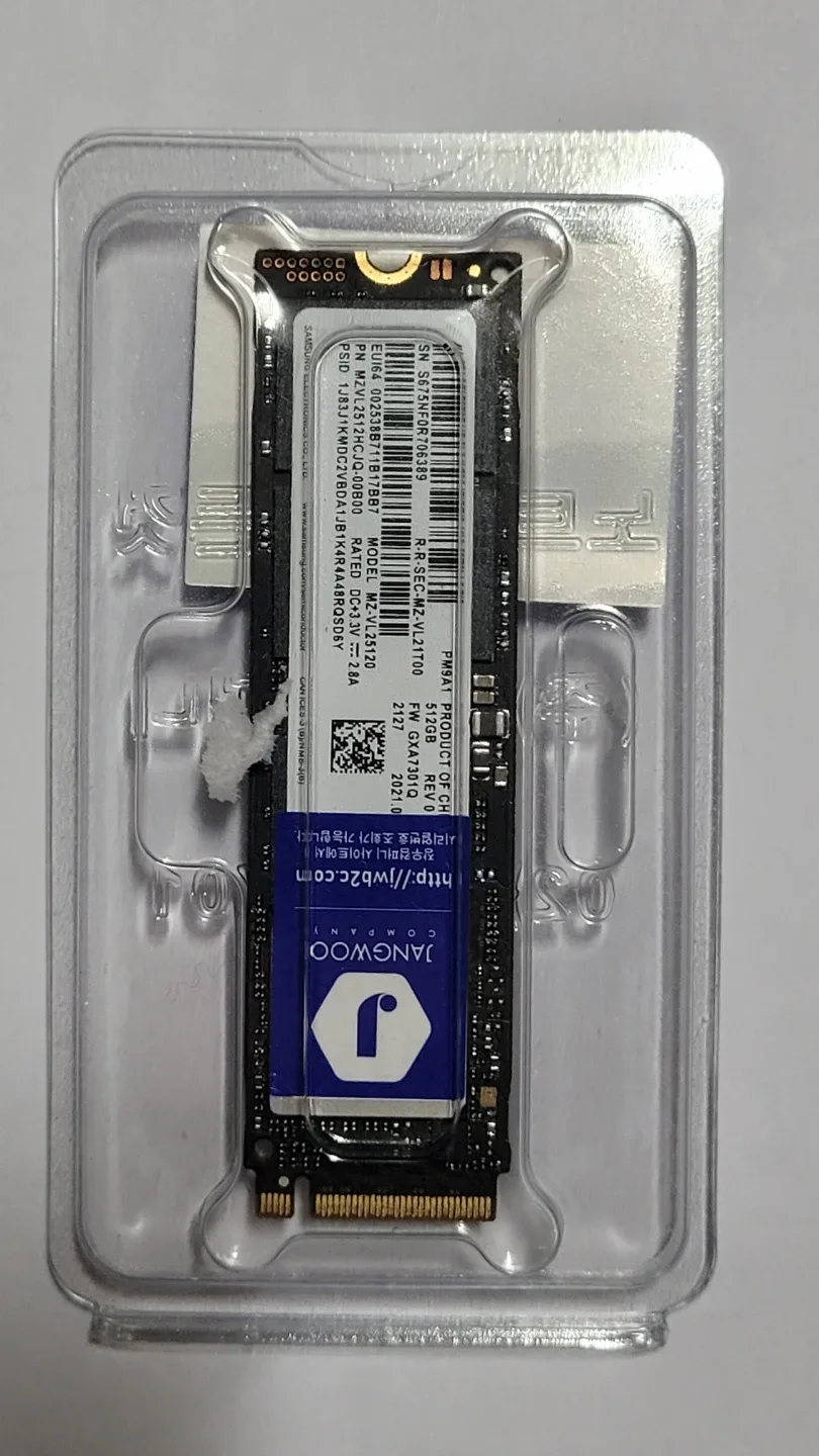 삼성 PM9A1 NVME M.2 512GB SSD + NX-S1202A SSD 외장케이스 미사용. 시중가 18만원