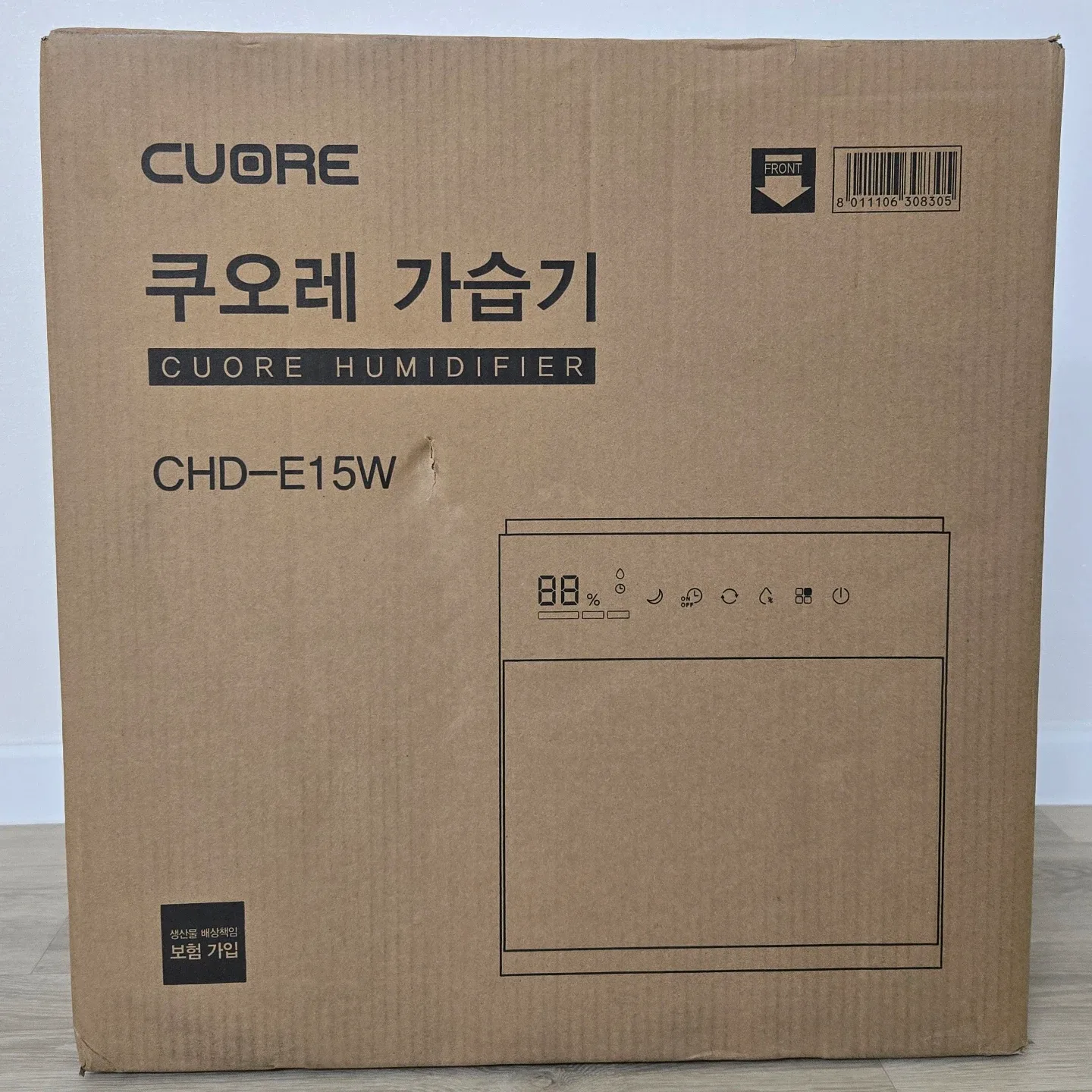 [새상품] 쿠오레 자연기화식 가습기