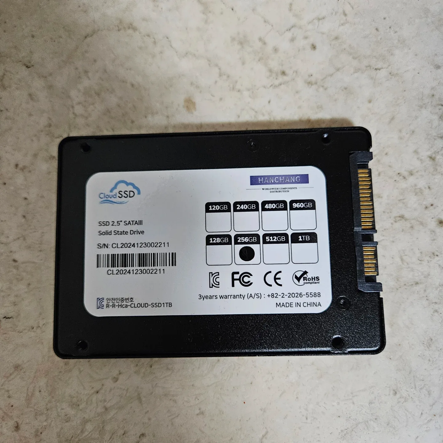 SSD 256GB 전송속도 9000Gb/s