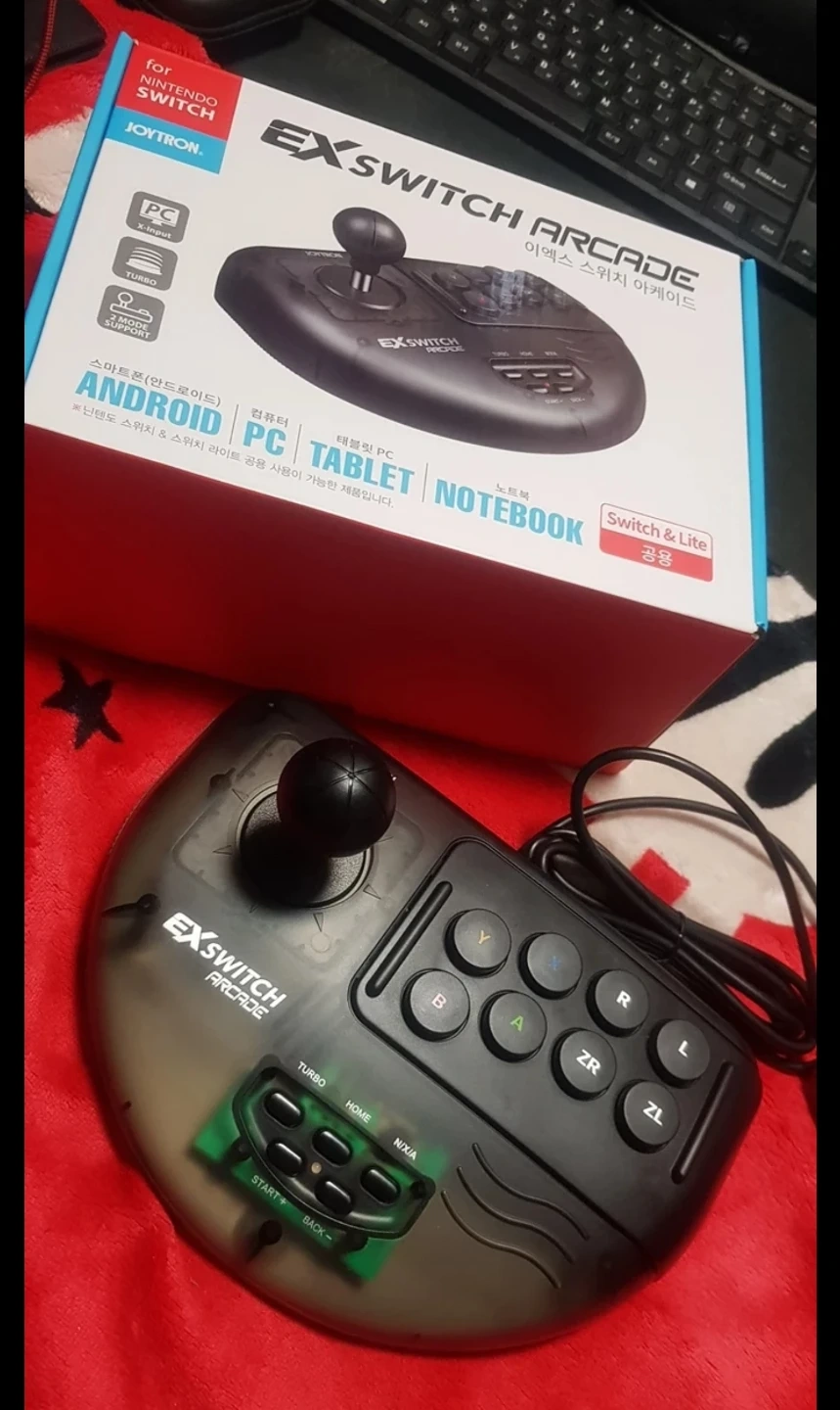 조이트론 EX 아케이드스틱 | 취미/게임/음반 | 당근 중고거래