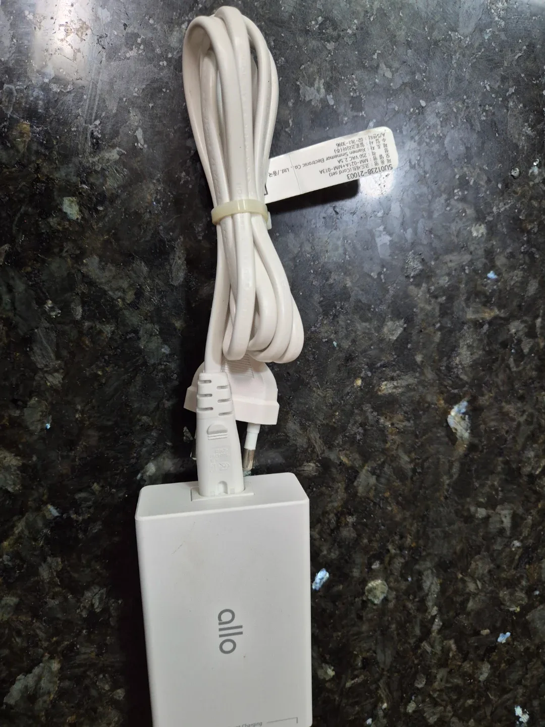 알로 allo 멀티 USB 충전기 5포트