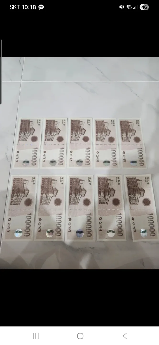 신세계 상품권 10만원권 10장 팝니다.
