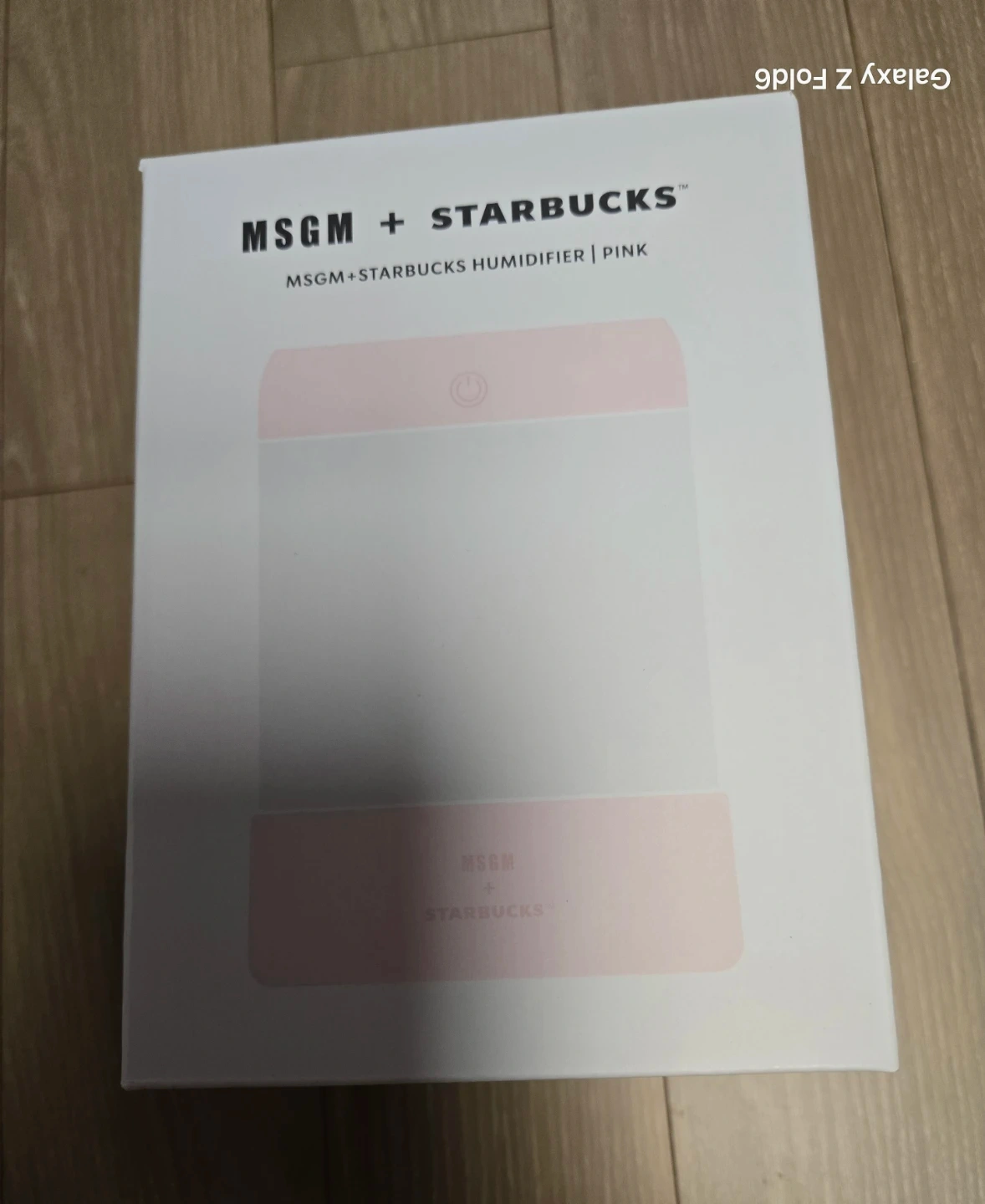 스타벅스 가습기 팔아요~^^ | 생활가전 | 당근 중고거래