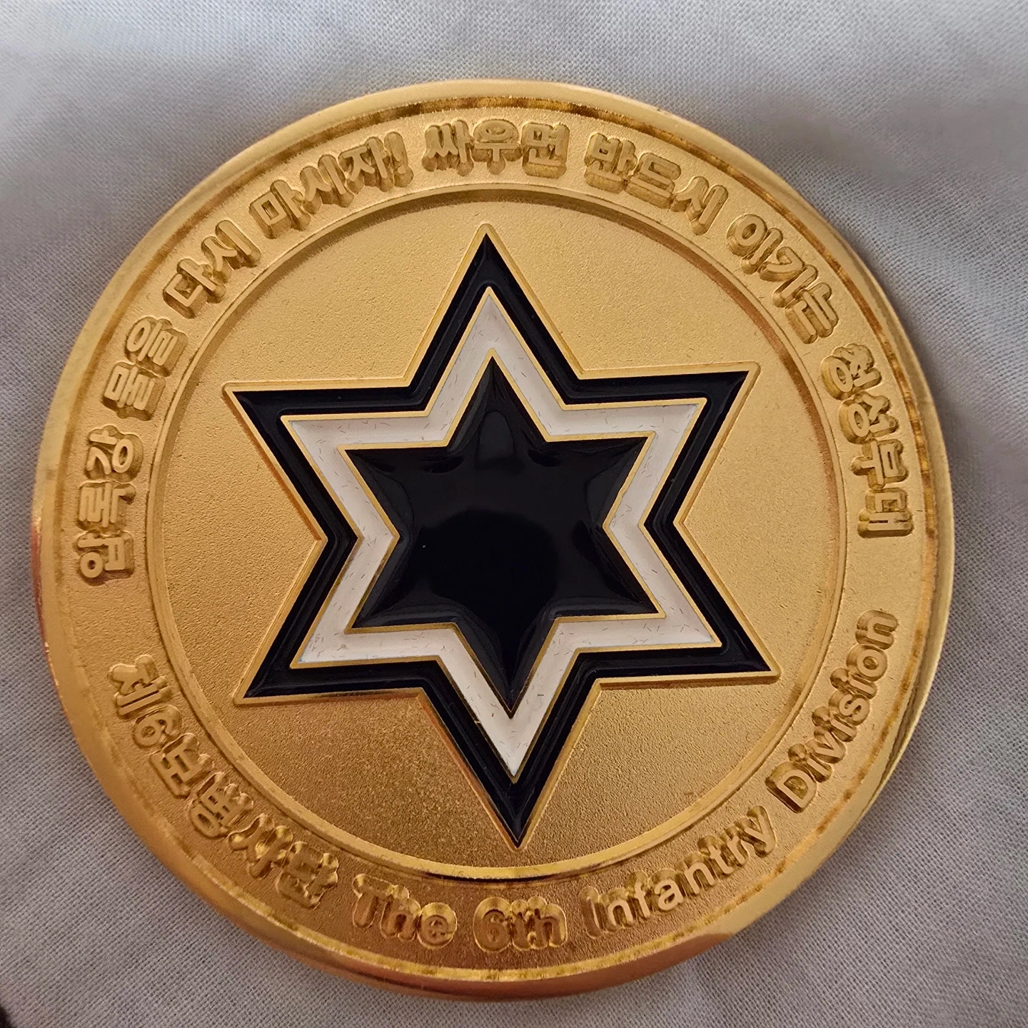 군대 코인 삽니다. | 취미/게임/음반 | 당근 중고거래