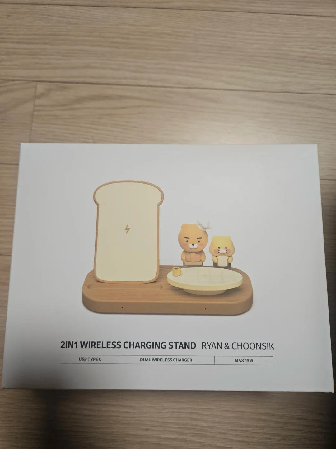 카카오프렌즈 라이언 춘식이 2in1 무선충전기(새상품)
