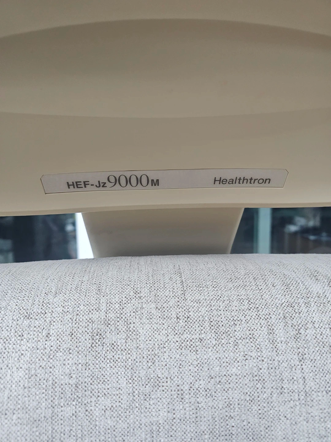 헬스트론 | 생활가전 | 당근 중고거래