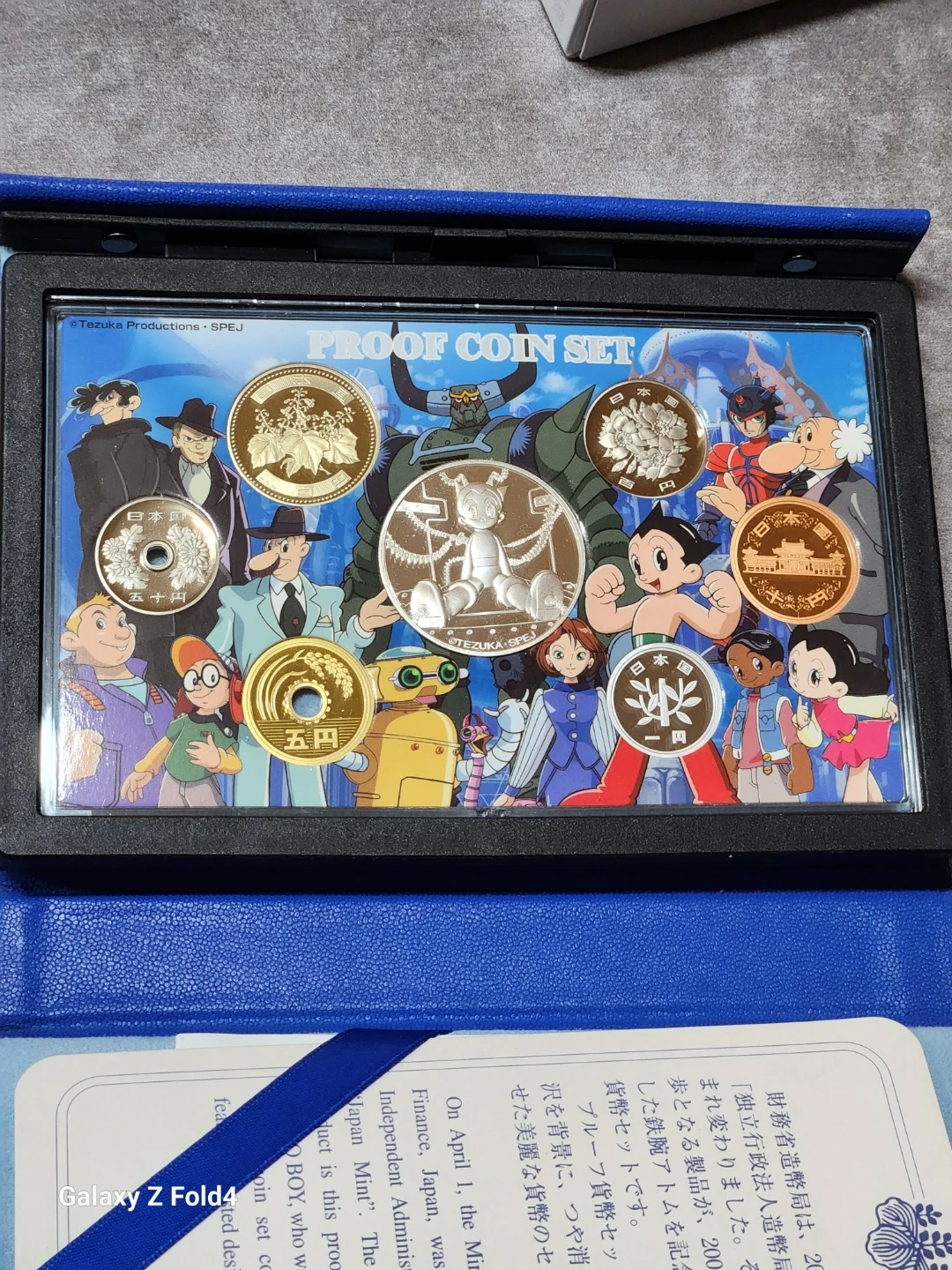 아톰 2003 프루프 코인 세트 (미사용) | 취미/게임/음반 | 당근 중고거래