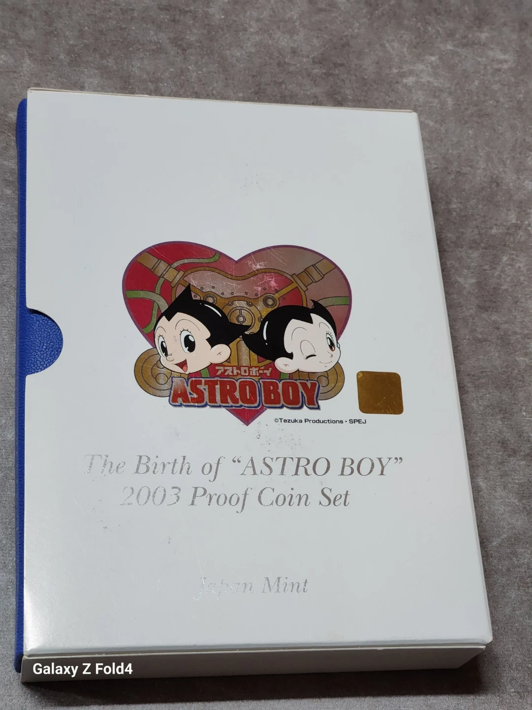 아톰 2003 프루프 코인 세트 (미사용) | 취미/게임/음반 | 당근 중고거래