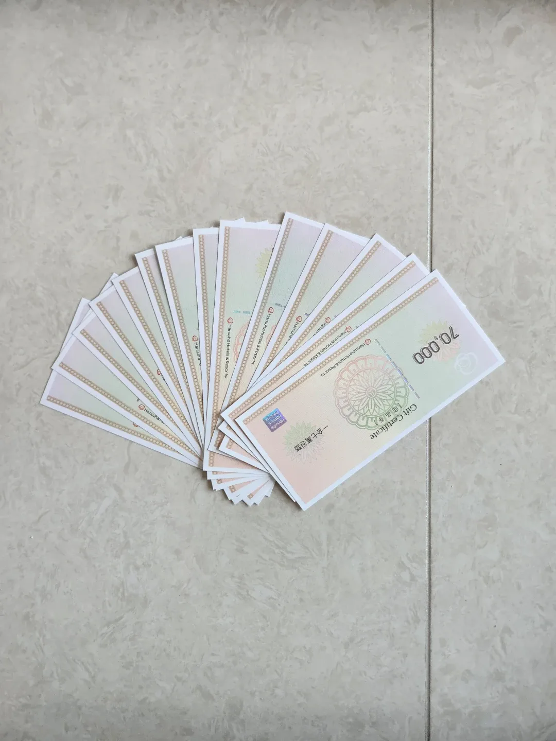 한화호텔앤리조트 7만원 상품권 14장(98만원)