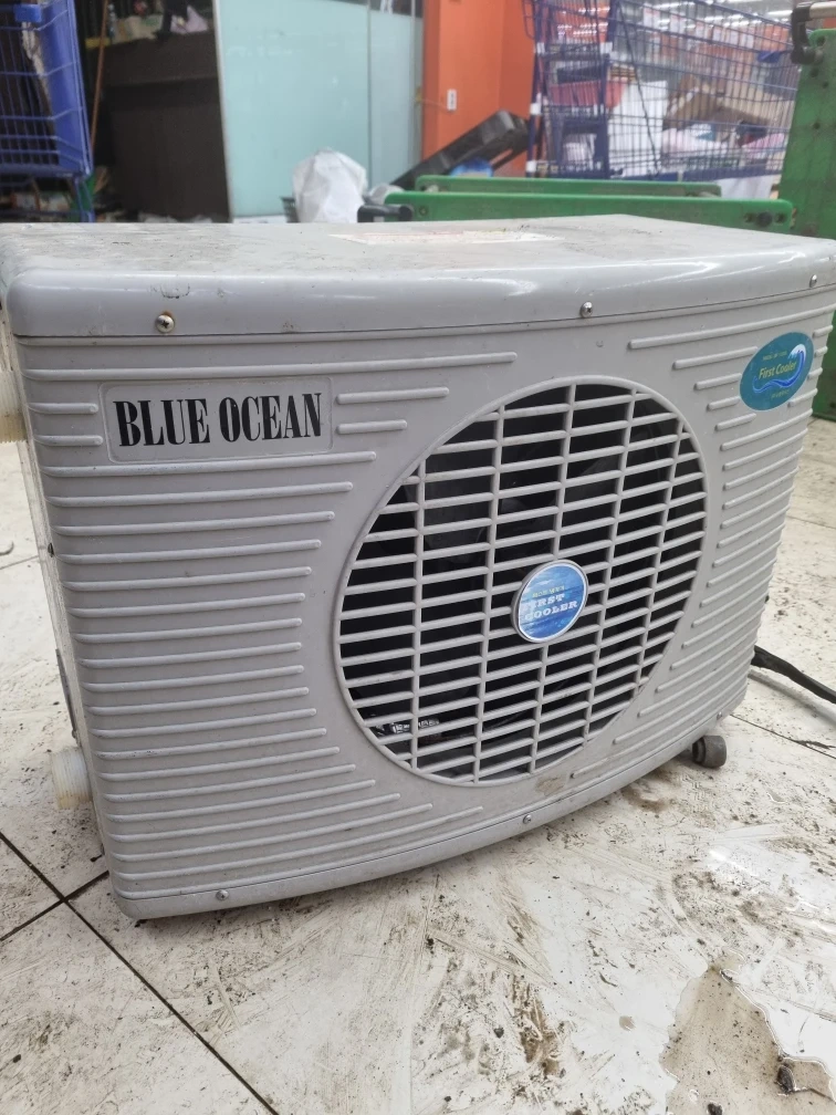 First Cooler BF-1000L 냉각기 | 기타 중고물품 | 당근 중고거래