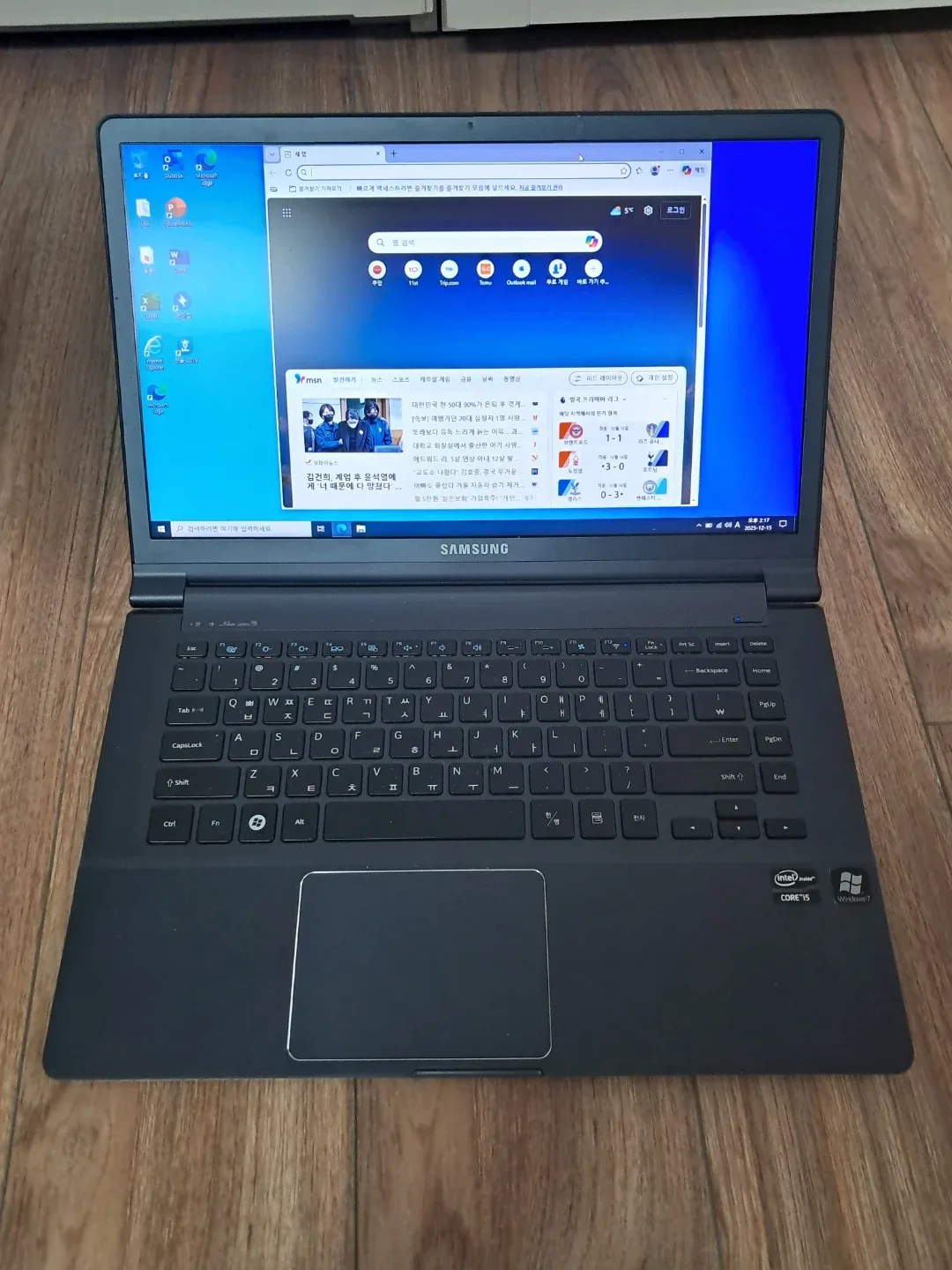 삼성 시리즈9 NT900X4C 15인치 얇은 노트북 배터리 있음
