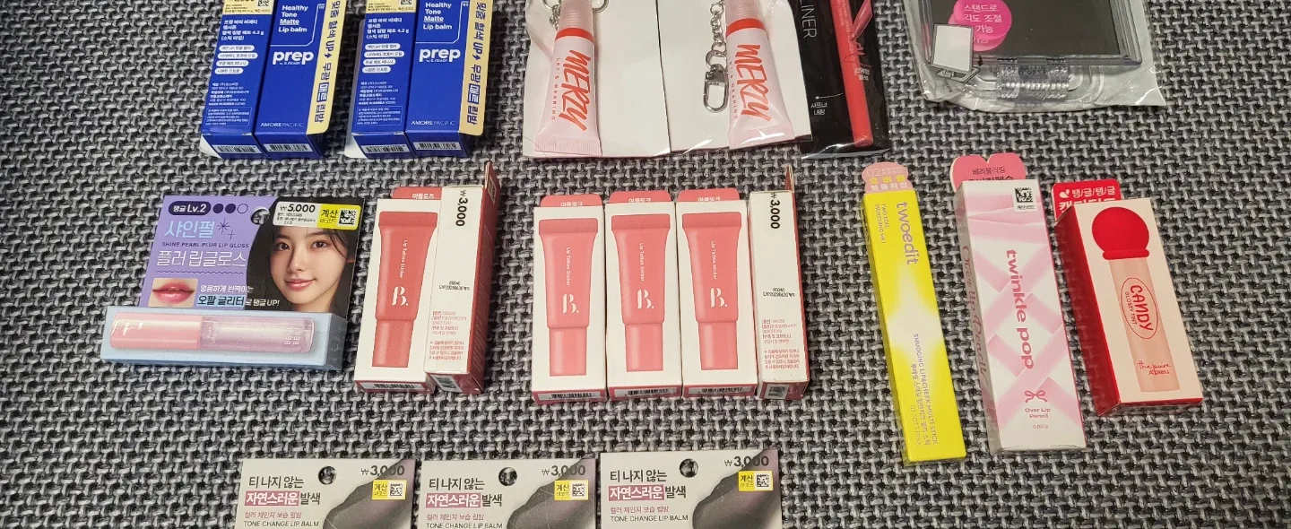 화장품 립 제품 일괄 (립밤, 틴트, 립라이너)