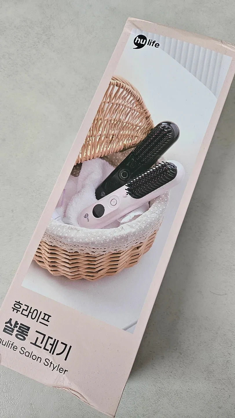 휴라이프 살롱 무선 고데기 새상품
