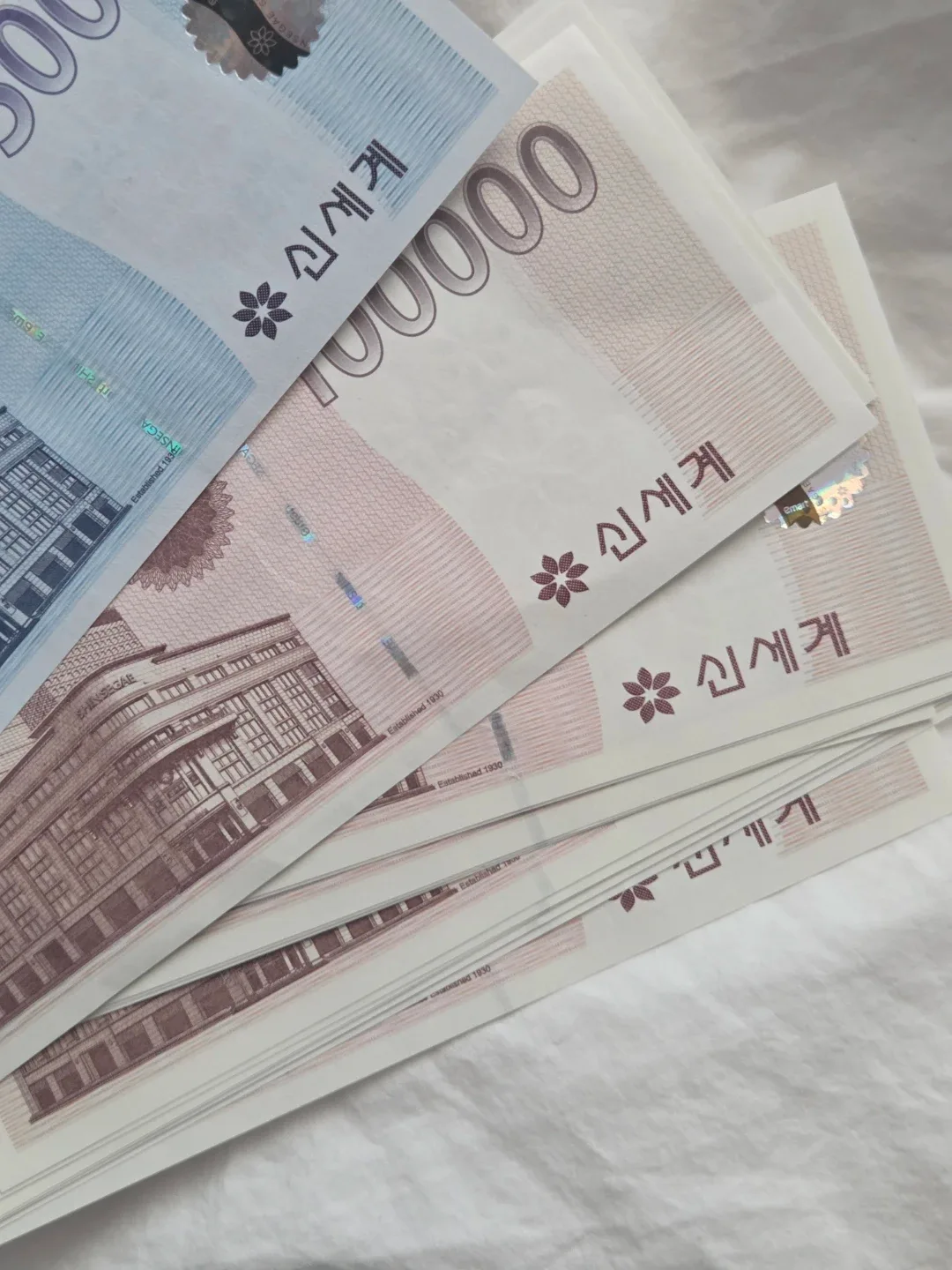 신세계 상품권 185만원