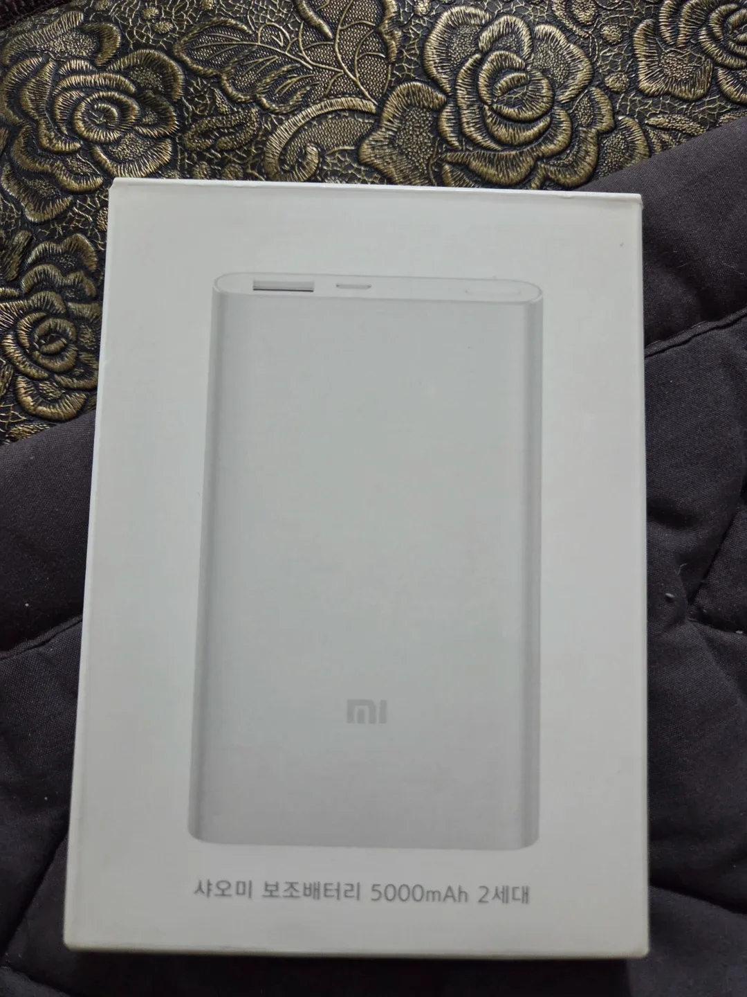 샤오미 보조배터리 5000mAh 2세대 새제품 팝니다