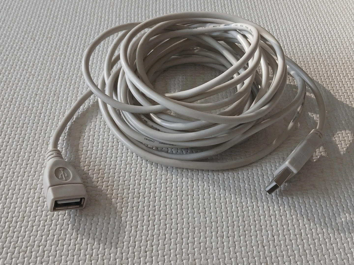 USB A to A 연장케이블 5m 암,수 | 디지털기기 | 당근 중고거래