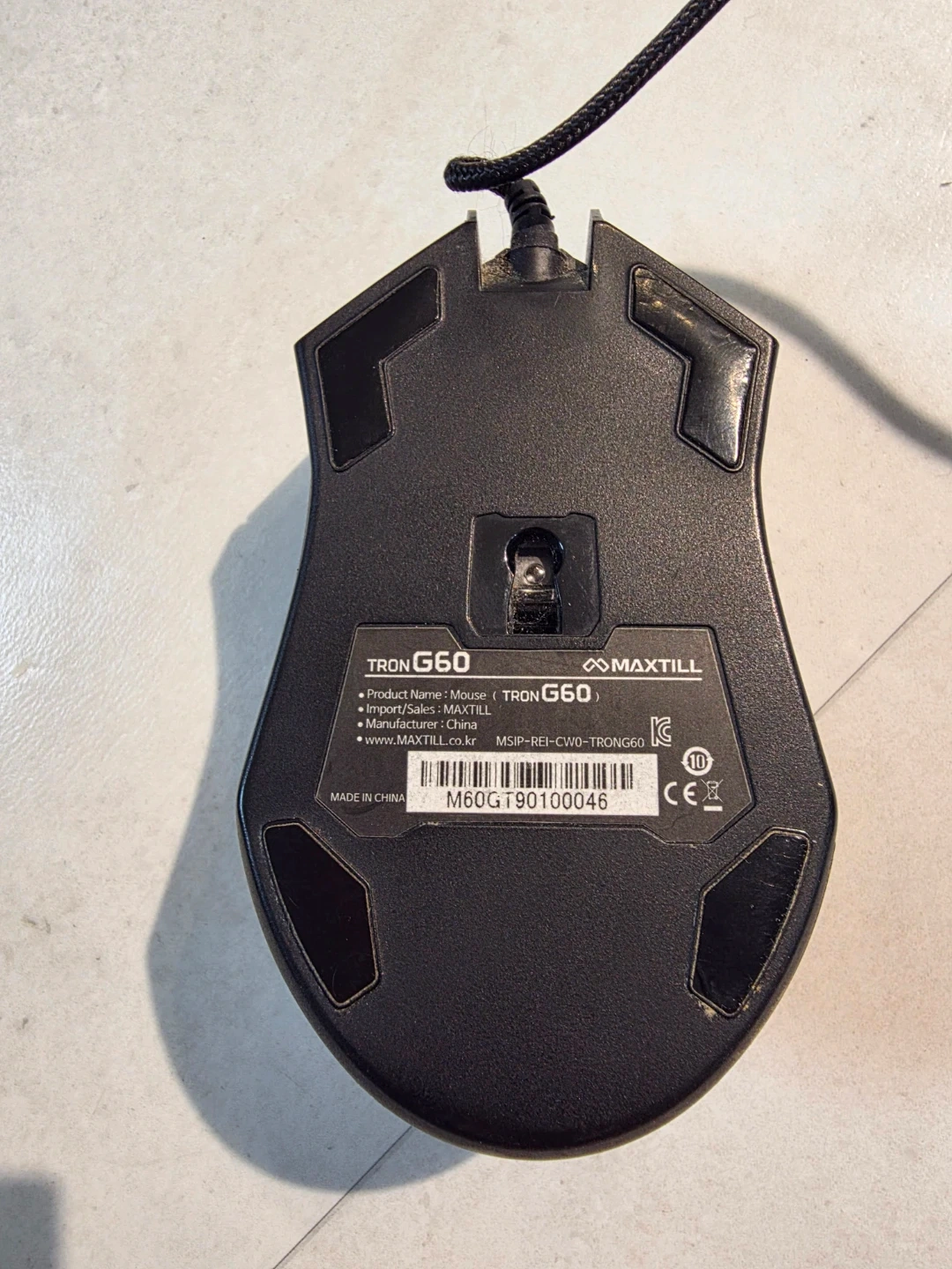맥스틸 TRON G60 게이밍 마우스 | 디지털기기 | 당근 중고거래
