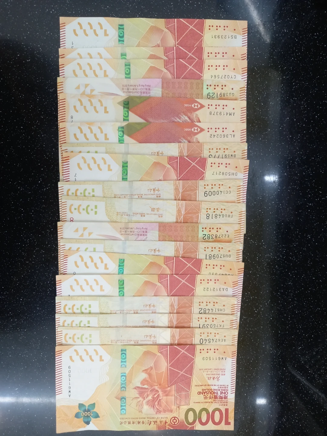 홍콩 화폐 HKD 홍콩달러 팝니다(환율 188원) | 티켓/교환권 | 당근 중고거래
