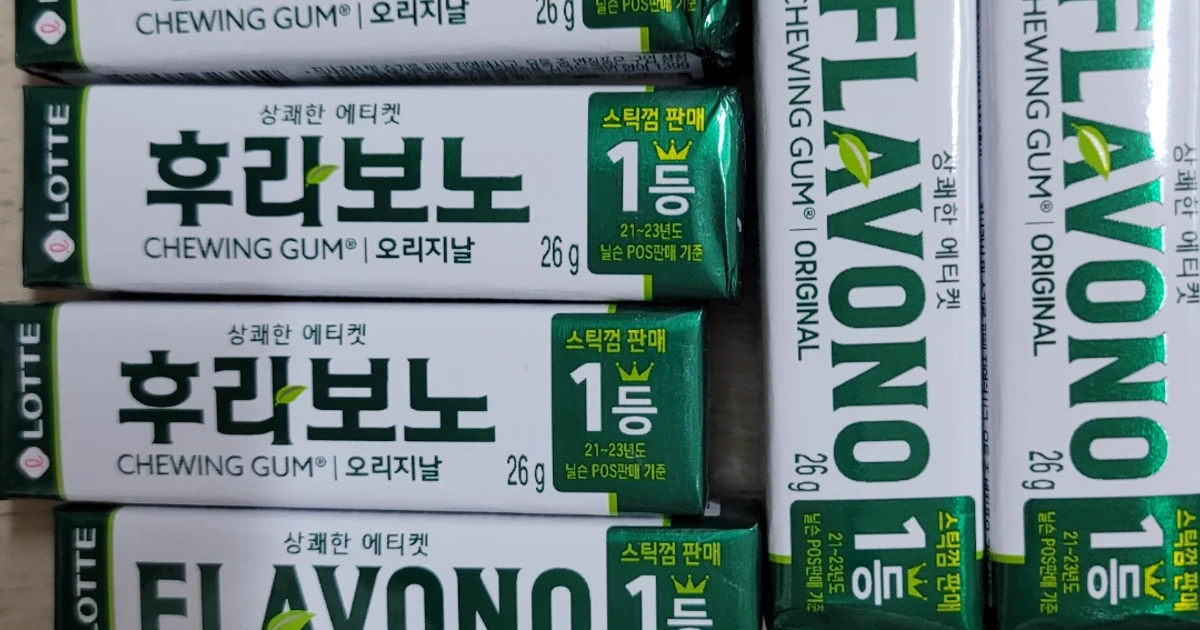 롯데 후라보노 껌 오리지날 7통 | 가공식품 | 당근 중고거래