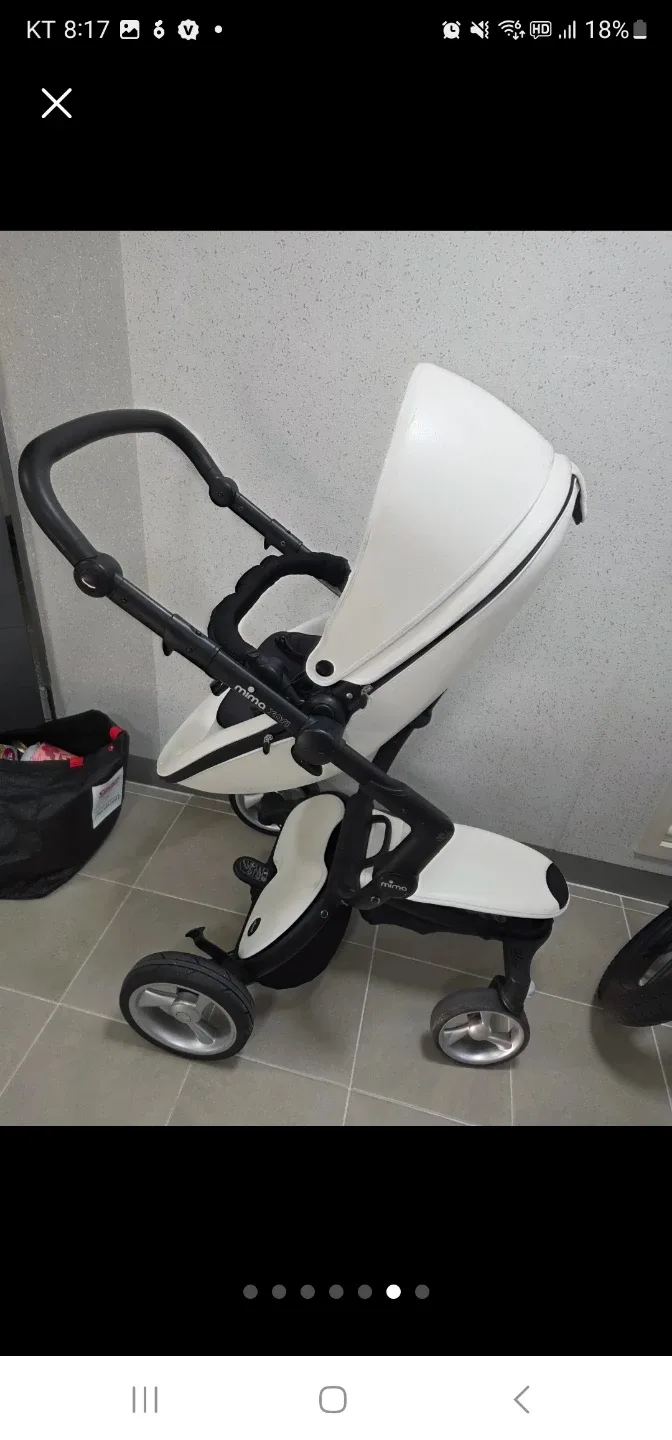 미마자리 디럭스 유모차 화이트