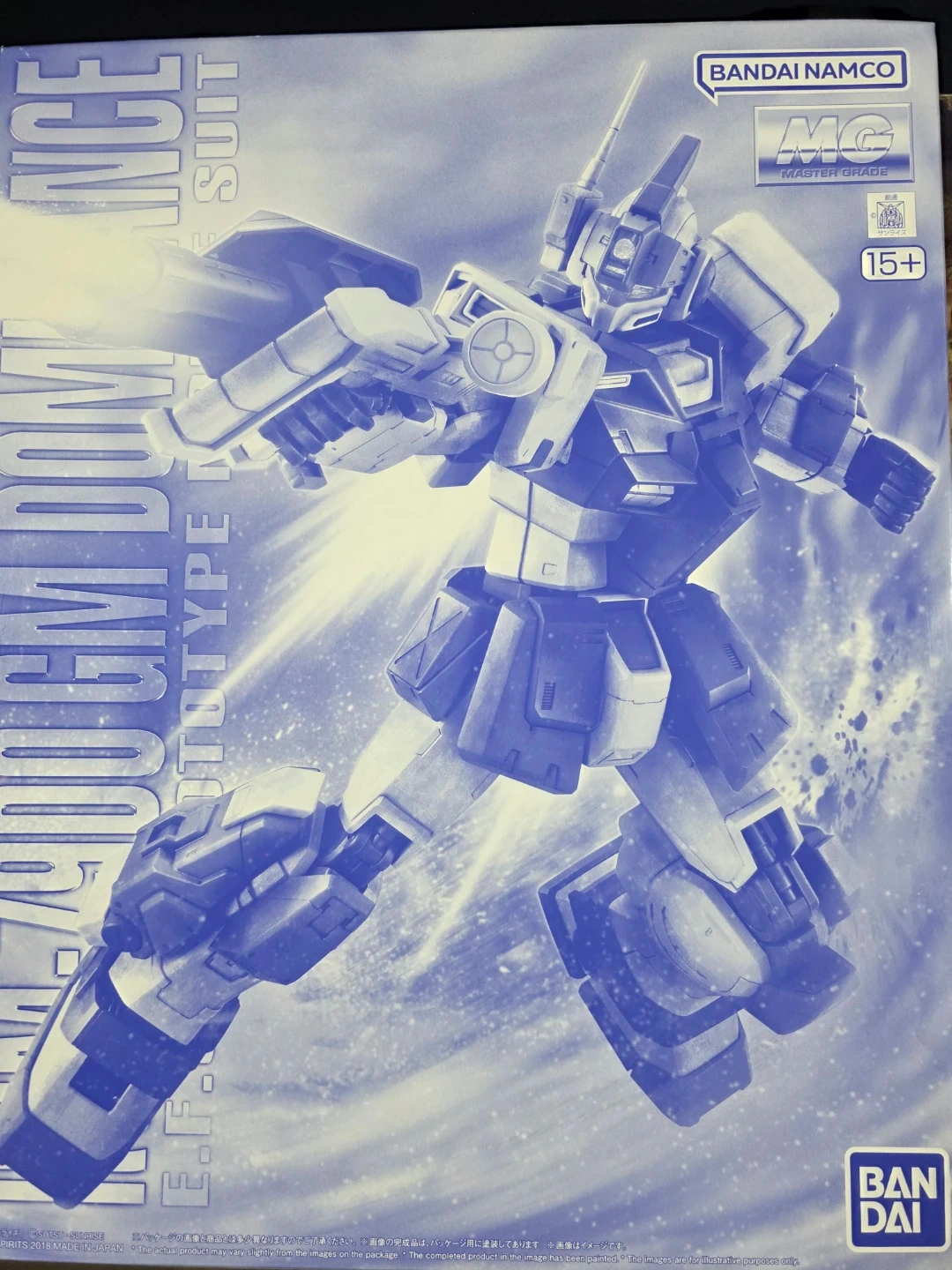 MG 짐 도미넌스 건담 프라모델 | 취미/게임/음반 | 당근 중고거래