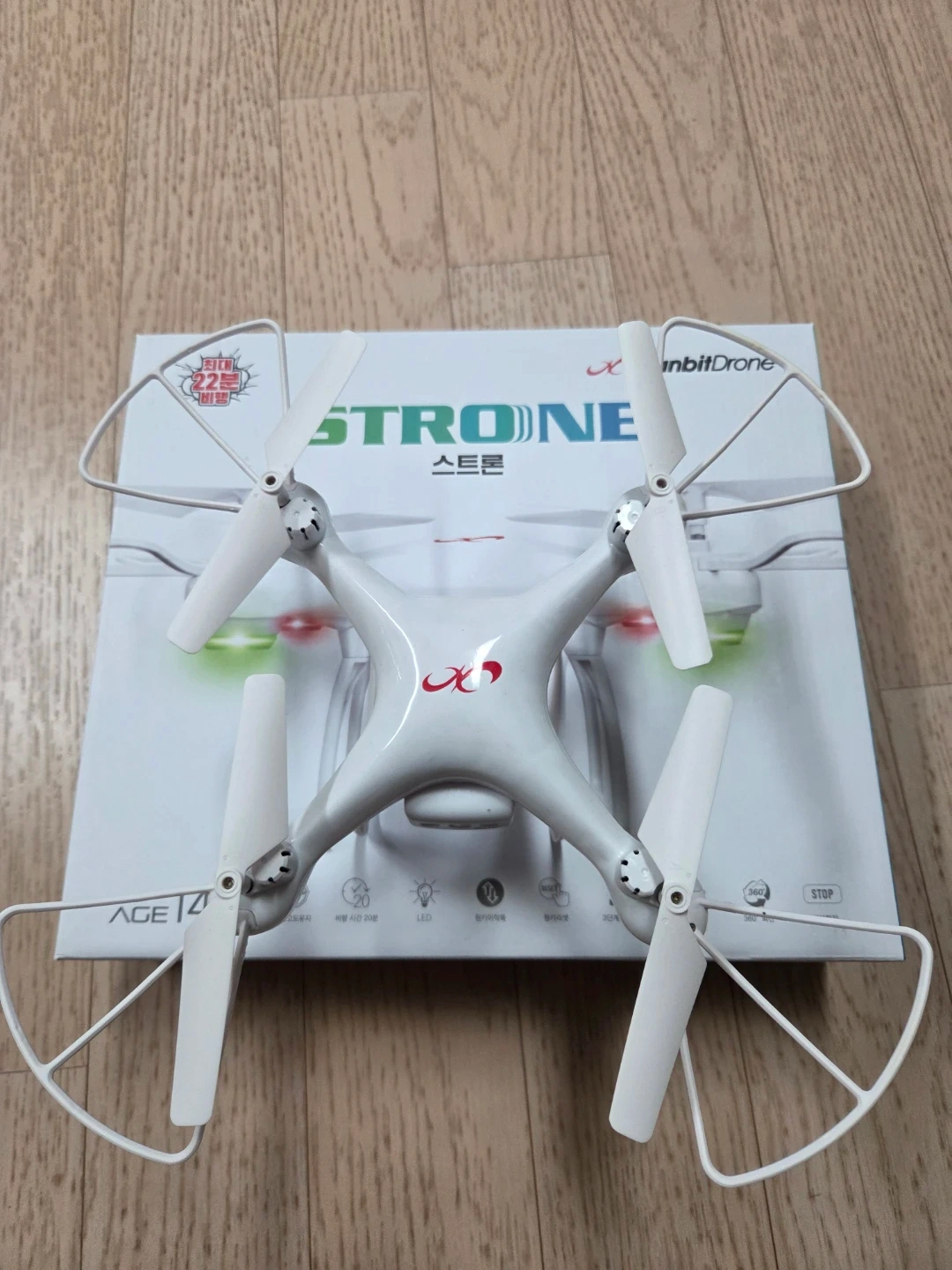 한빛드론 스트론 드론 | 취미/게임/음반 | 당근 중고거래