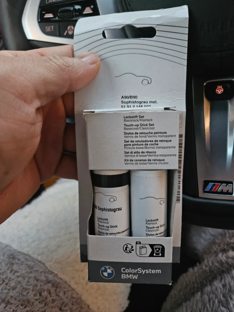 BMW 순정 붓펜 터치업 세트 Sophistograu met.