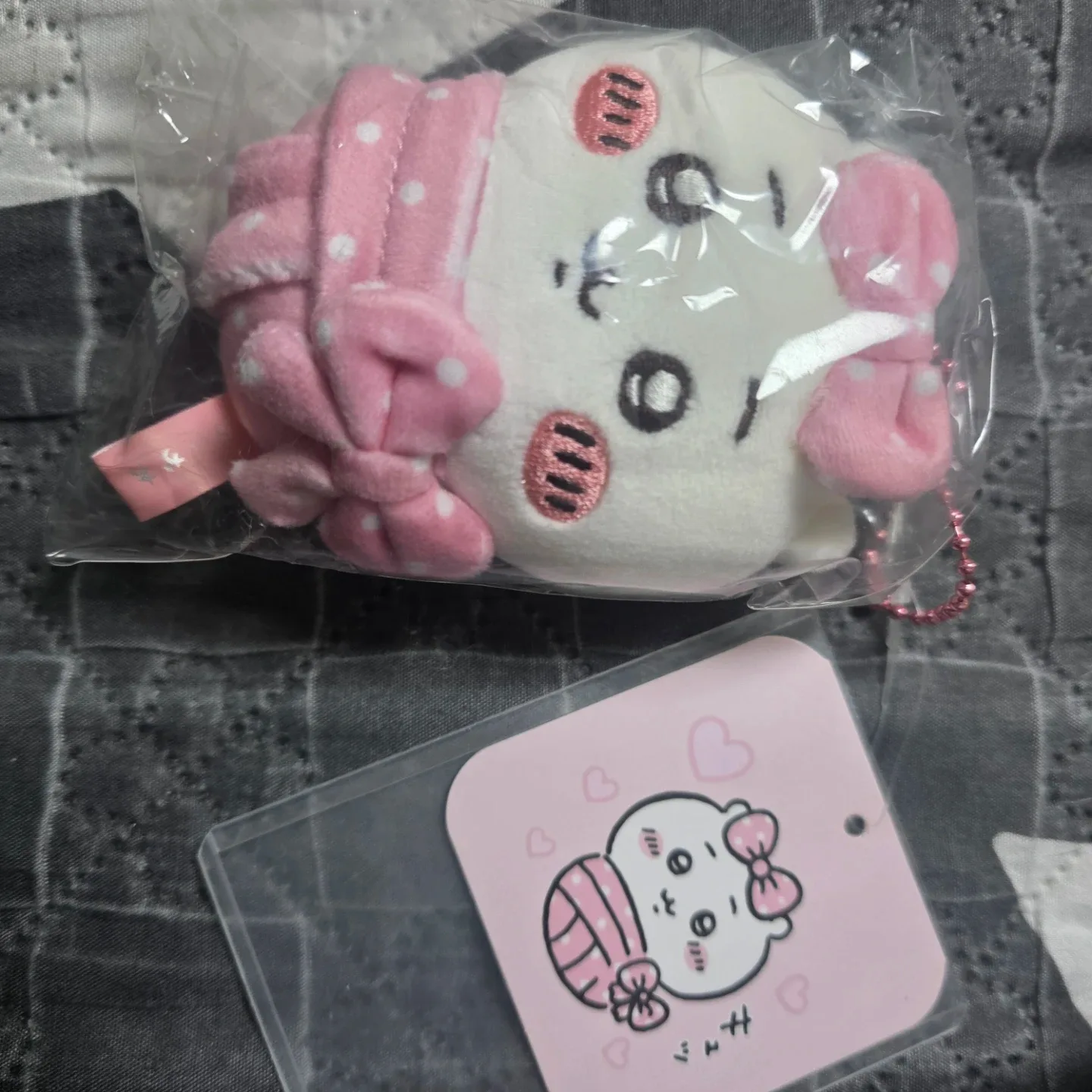 치이카와 포대기 누이키링