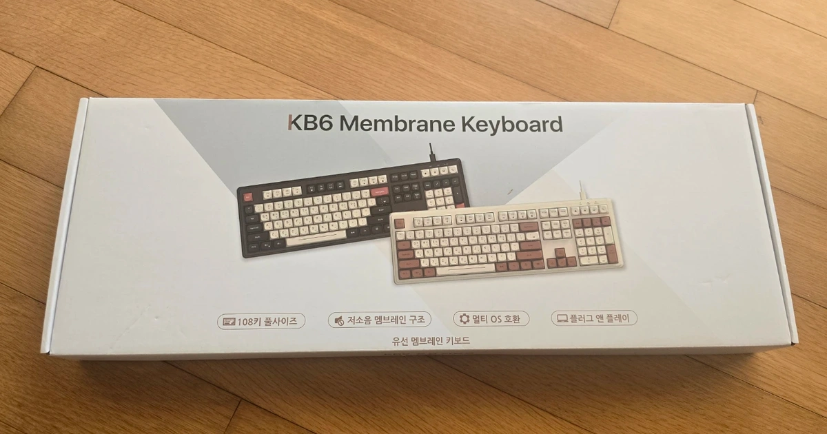 Kb6 Emblems OMIIYA KB6 멤브레인 유선 키보드 새상품 | 디지털기기 | 당근 중고거래