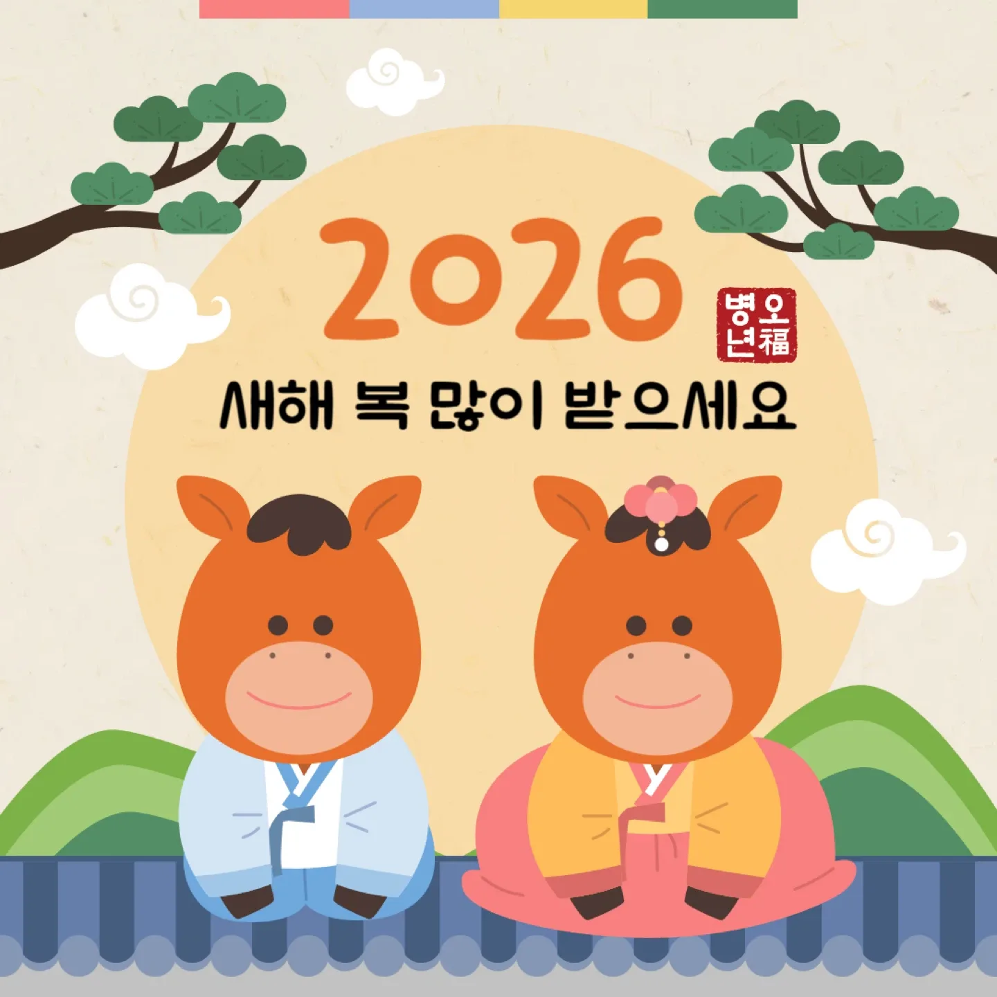 신시계상품권 모바일권 200000원