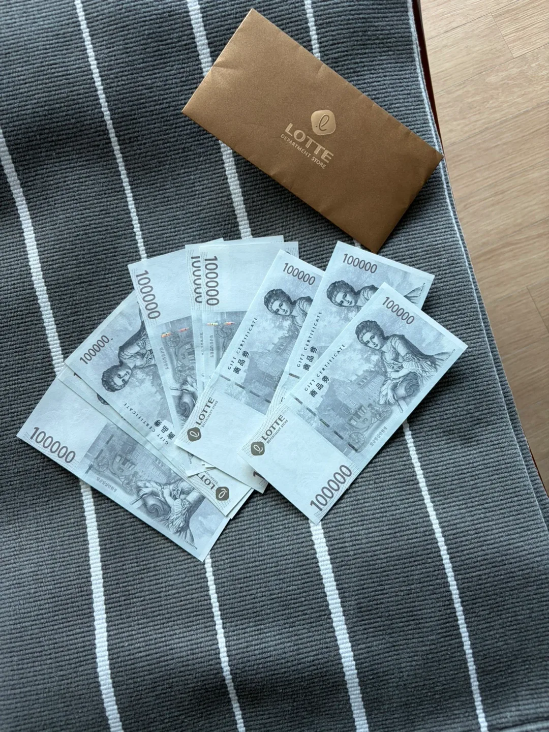 롯데백화점 상품권 90만원