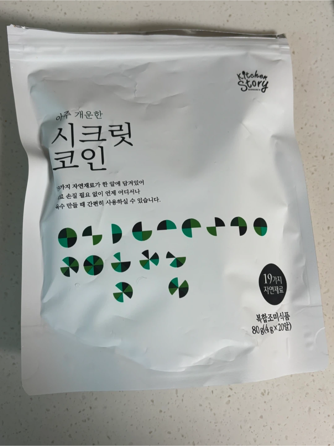 시크릿 코인 육수 | 생활/주방 | 당근 중고거래