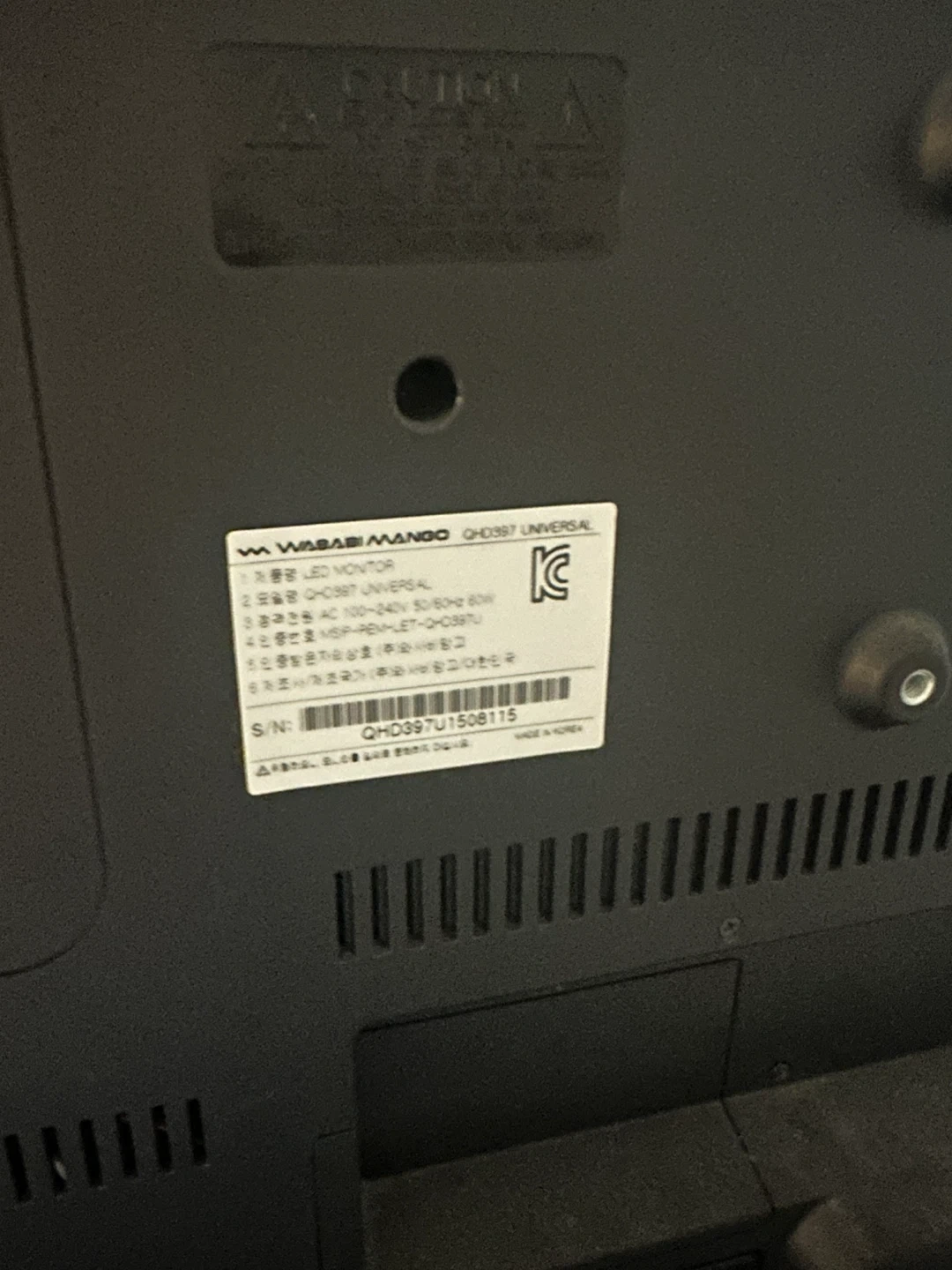 와사비망고 QHD397 UNIVERSAL 39인치 모니터 | 디지털기기 | 당근 중고거래