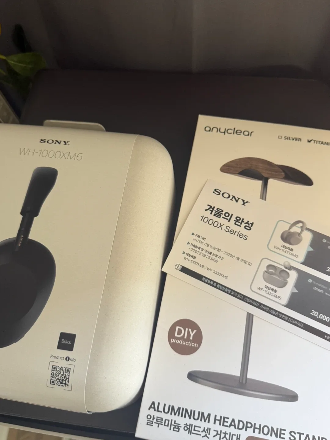 소니 WH-1000XM6 미개봉 블랙 헤드폰 거치대포함