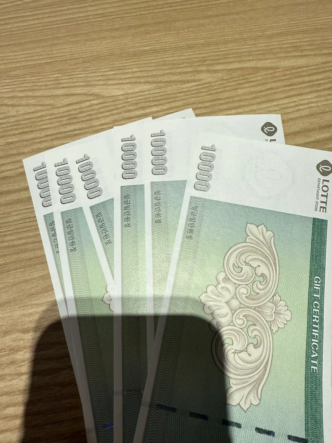 롯데백화점 상품권 1만원권 6장