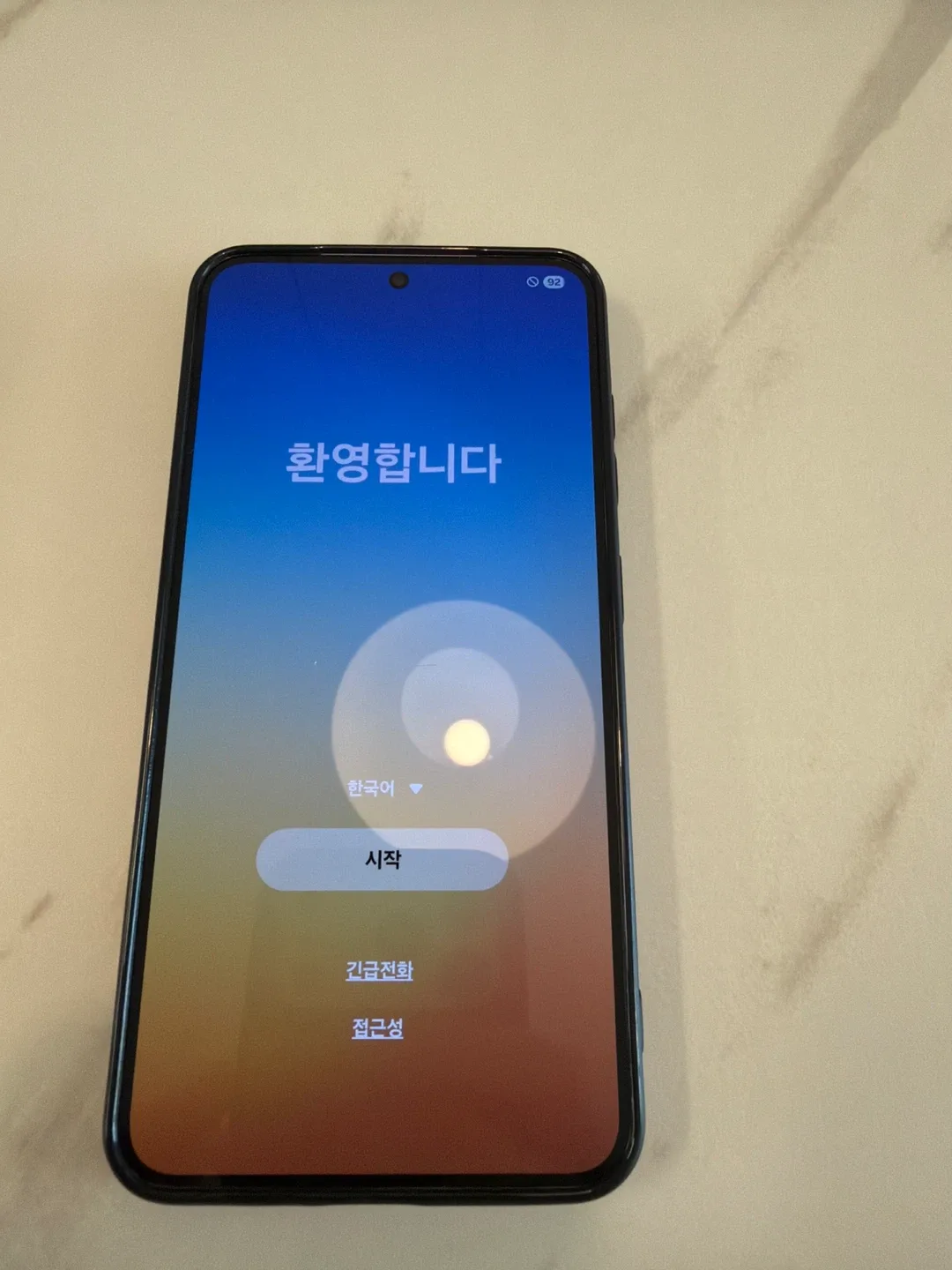 S급 갤럭시S25 실버 512기가 (25년 12월 16일 구입) 보험가입 가능