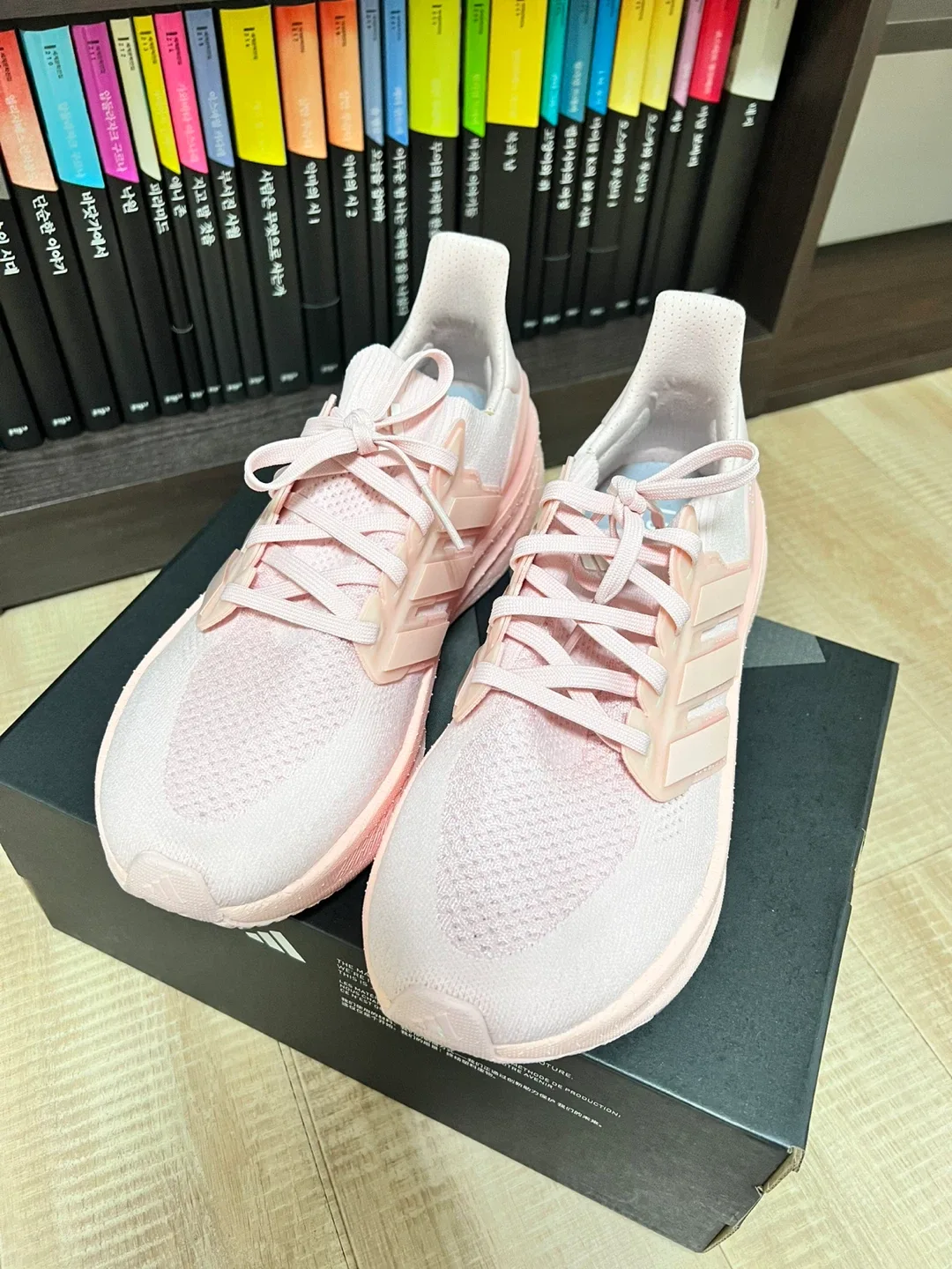 울트라부스트 핑크 250