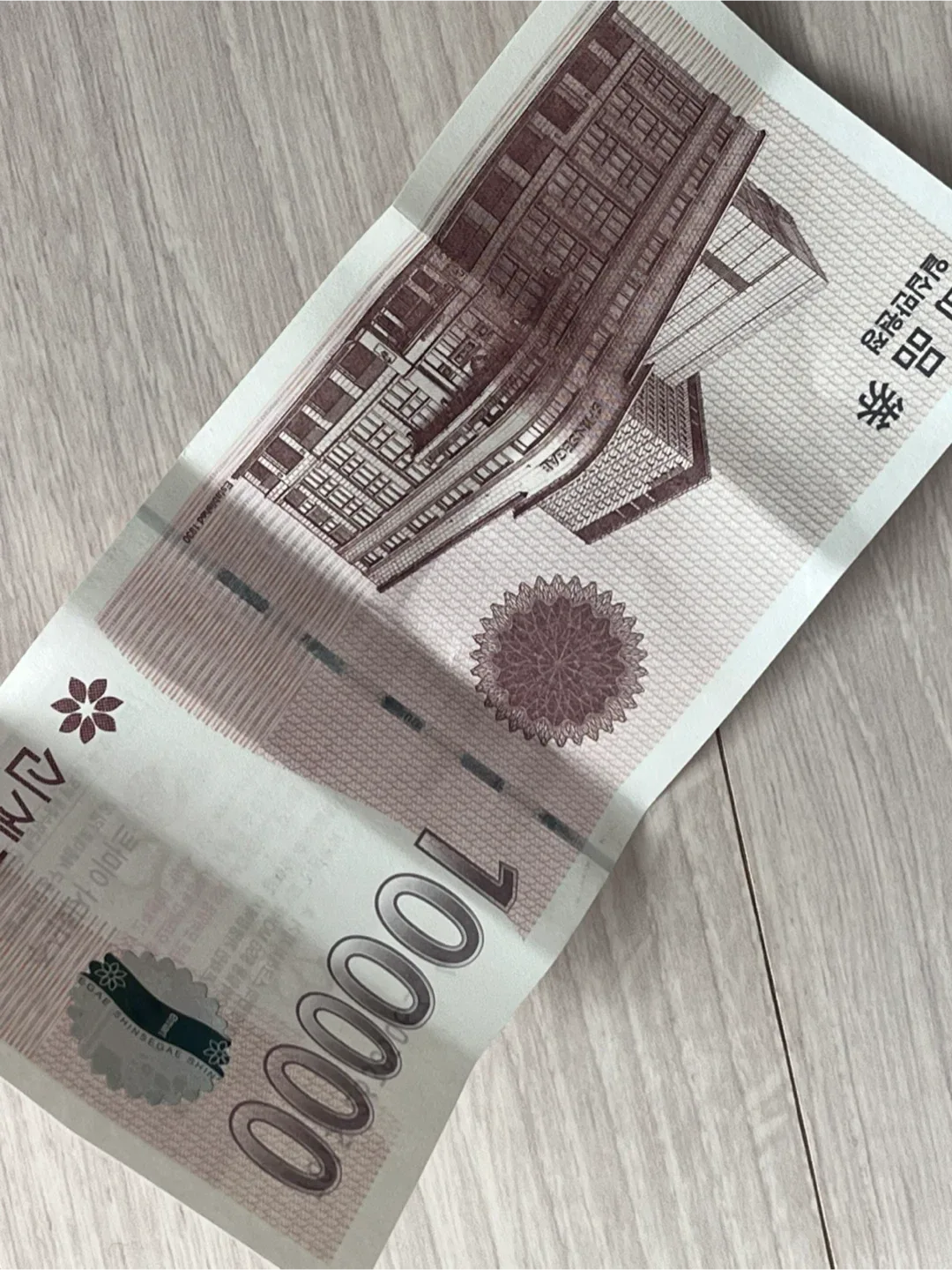 신세계 상품권 10만원권