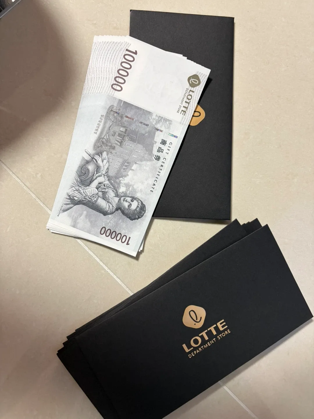 롯데상품권 10장 판매합니다