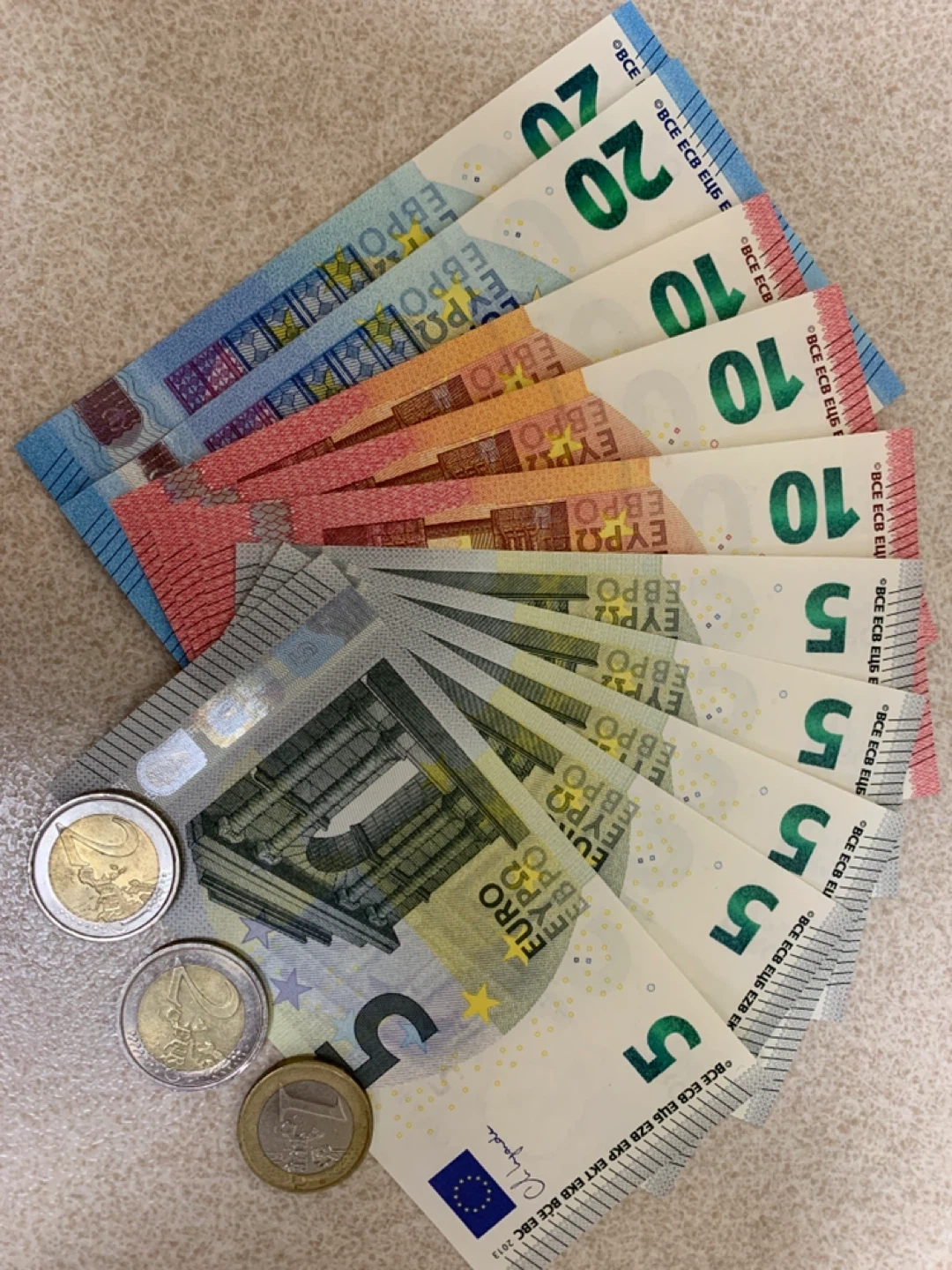 100유로, 네이버환율 팝니다 | 티켓/교환권 | 당근 중고거래