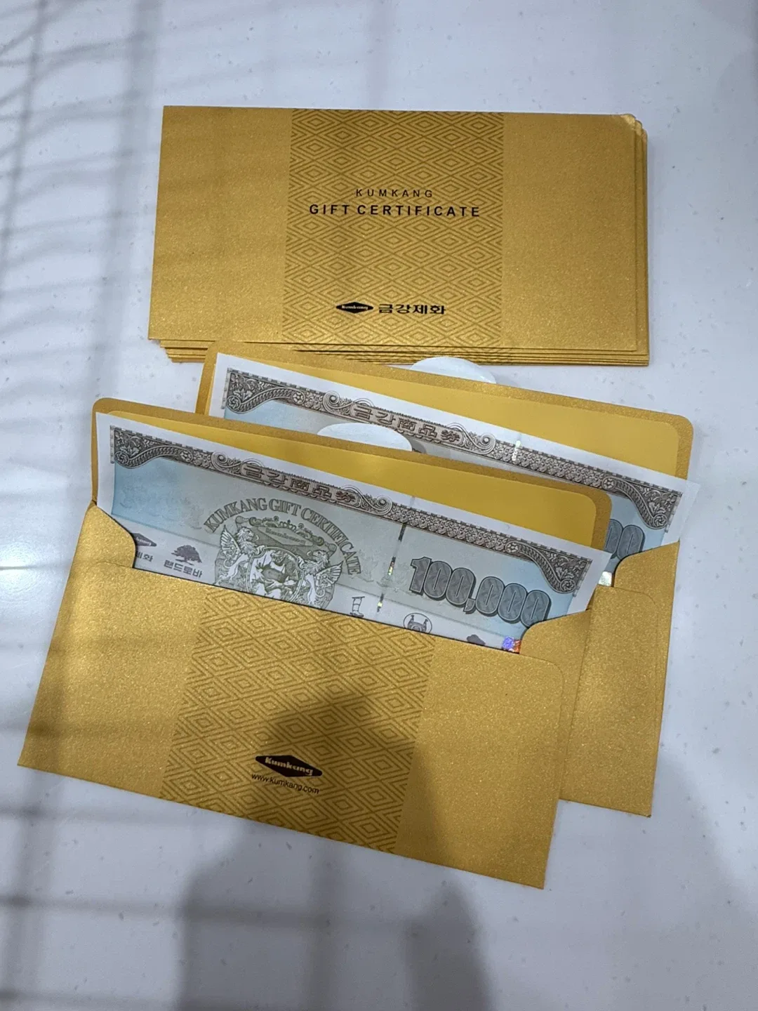 금강제화 상품권