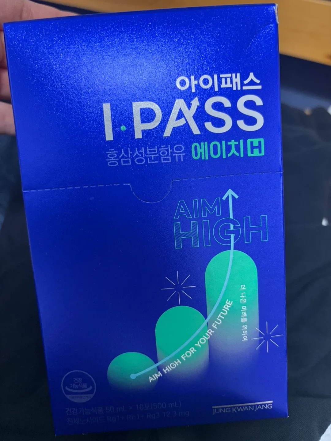 수험생 홍삼)) 정관장 아이패스 H 50ml 10포