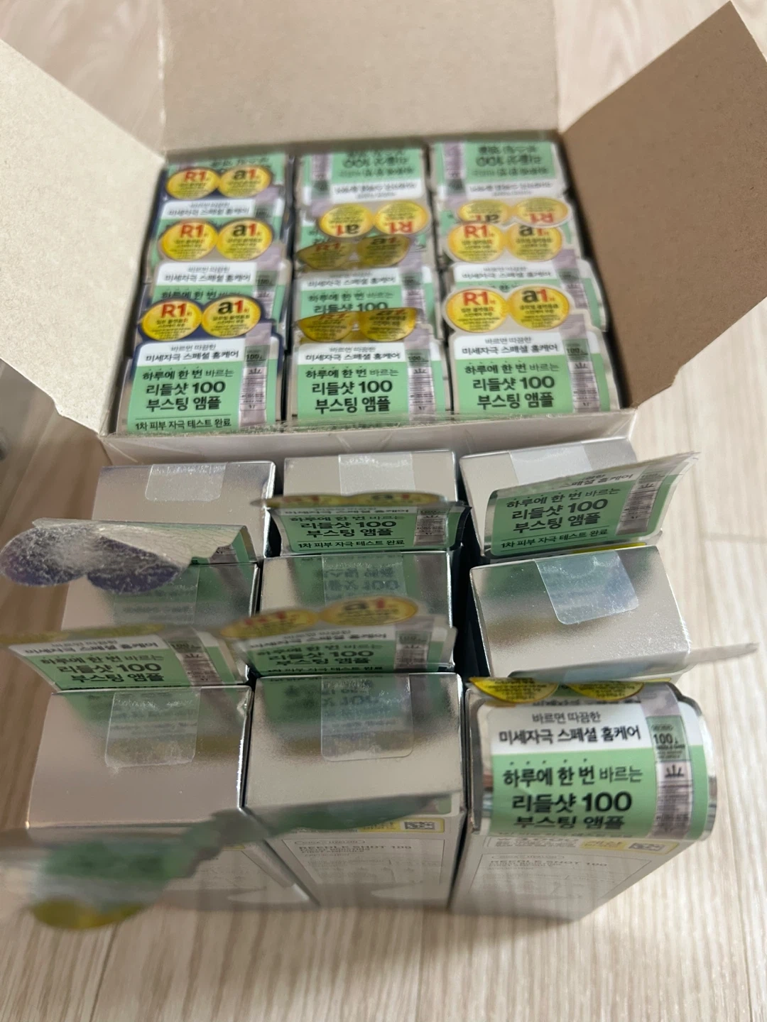 VT 리들샷 100 부스팅 앰플 | 뷰티/미용 | 당근 중고거래