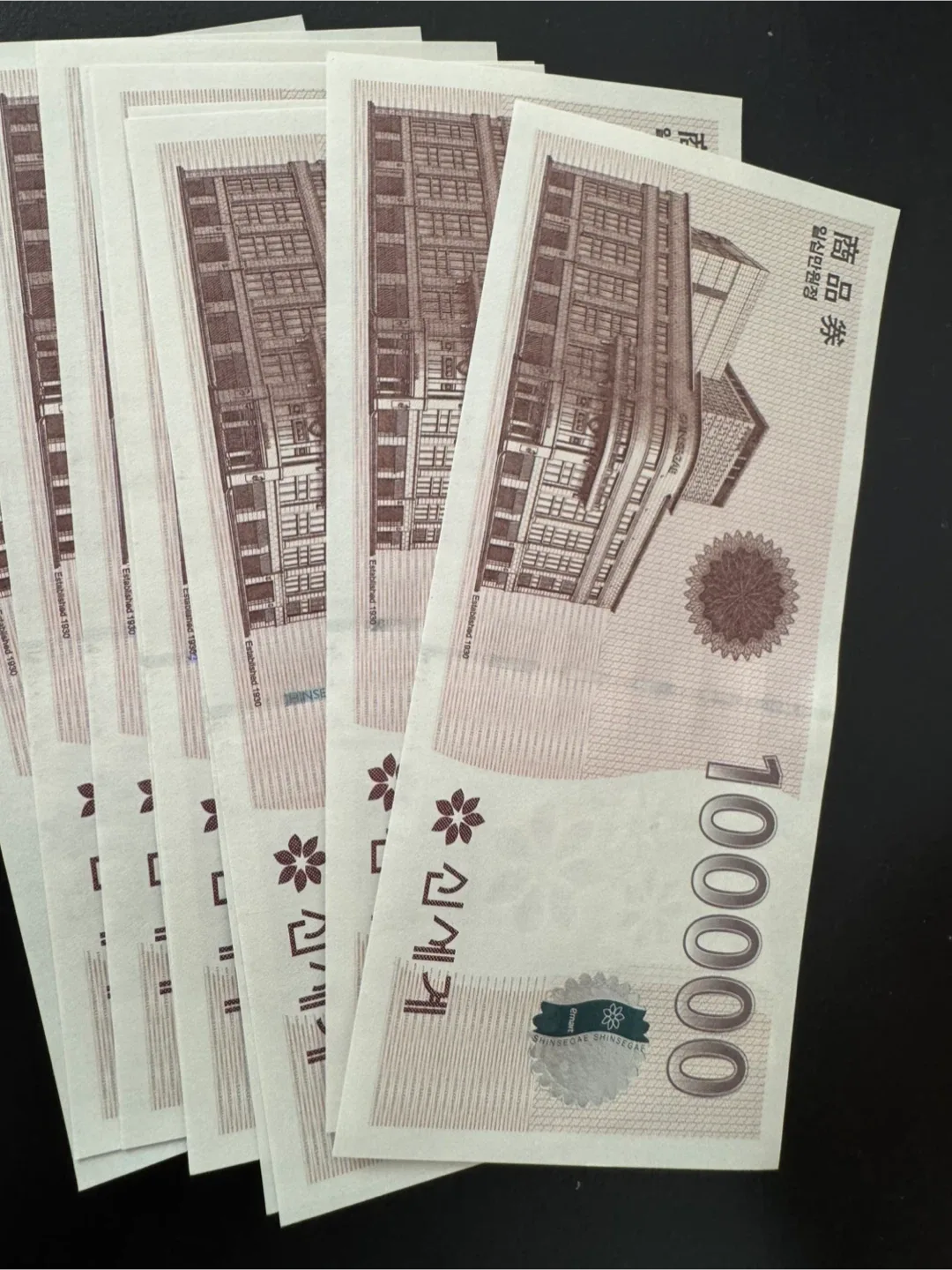 신세계 상품권 10만원권 10장
