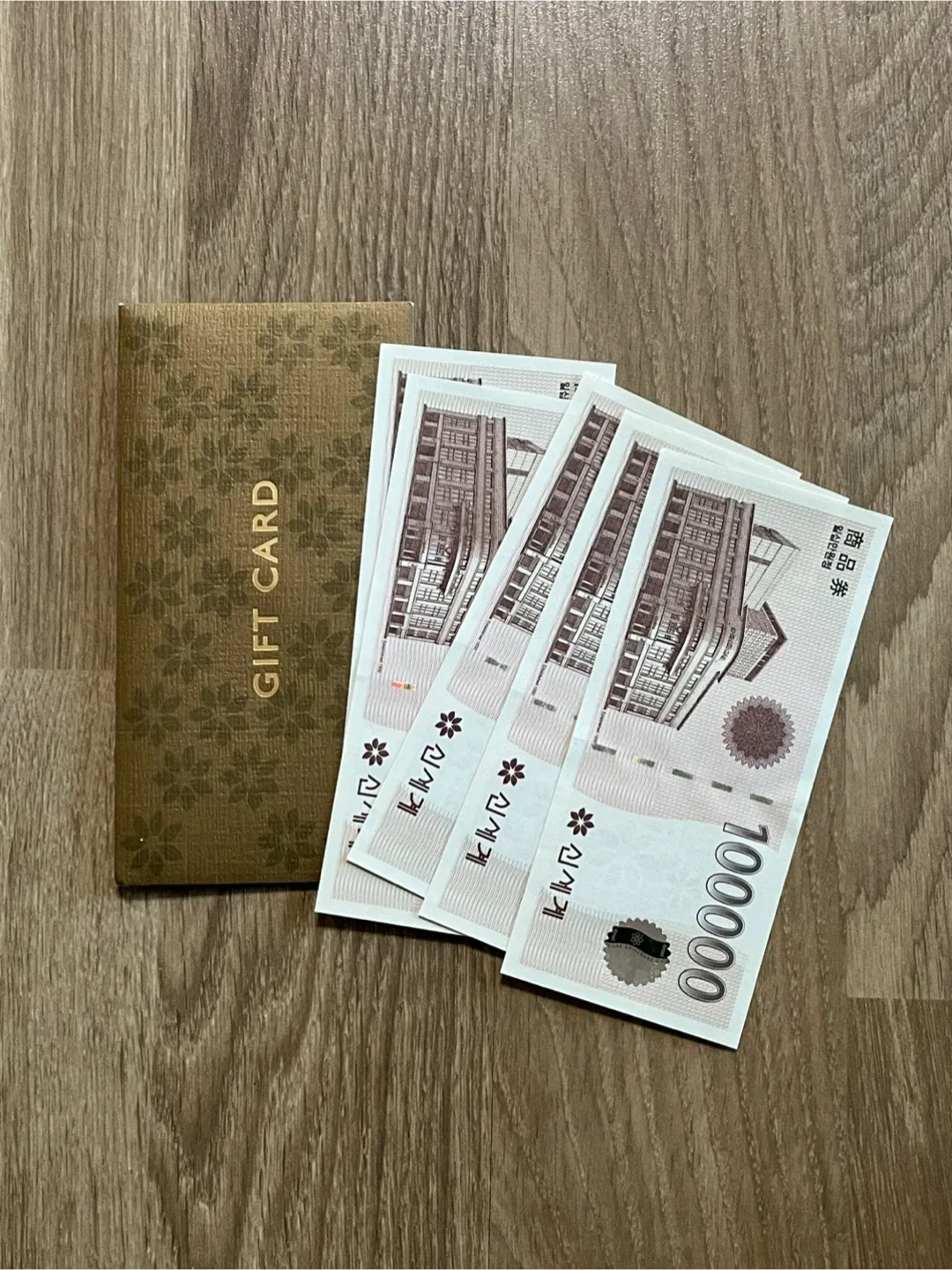 신세계상품권 10만원 5장