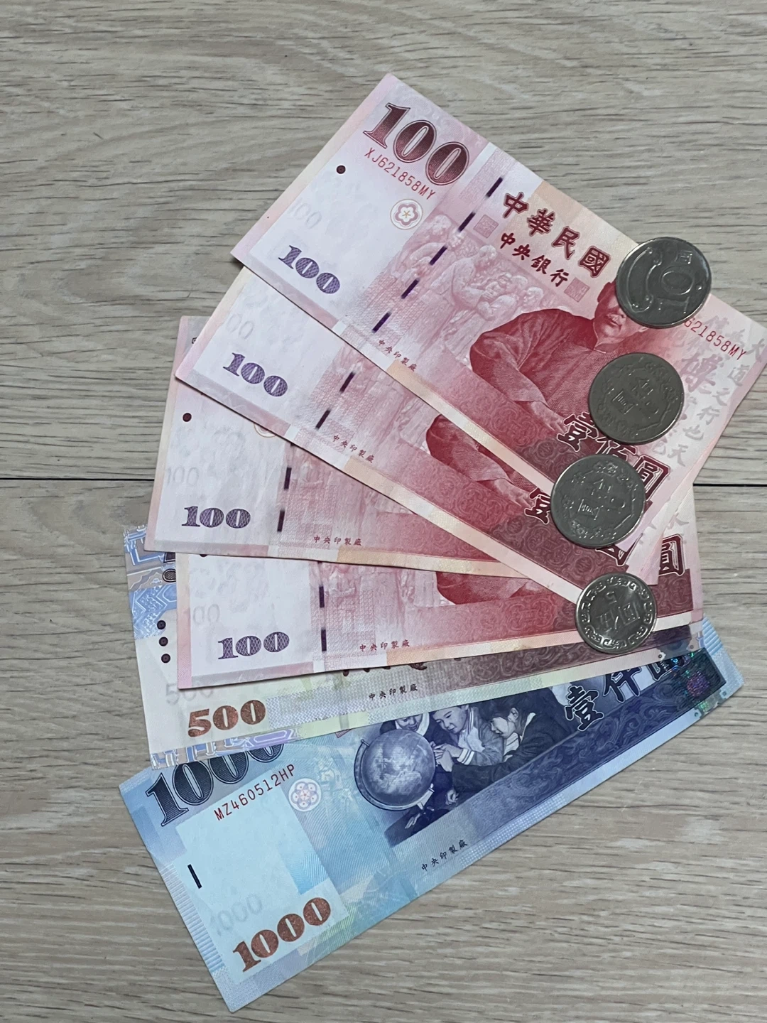 대만 달러 판매 | 티켓/교환권 | 당근 중고거래